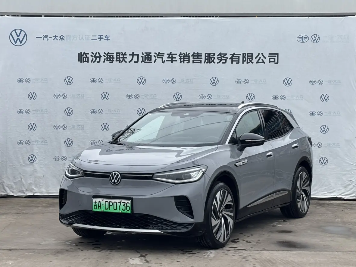 Volkswagen ID.4 CROZZ  из Китая