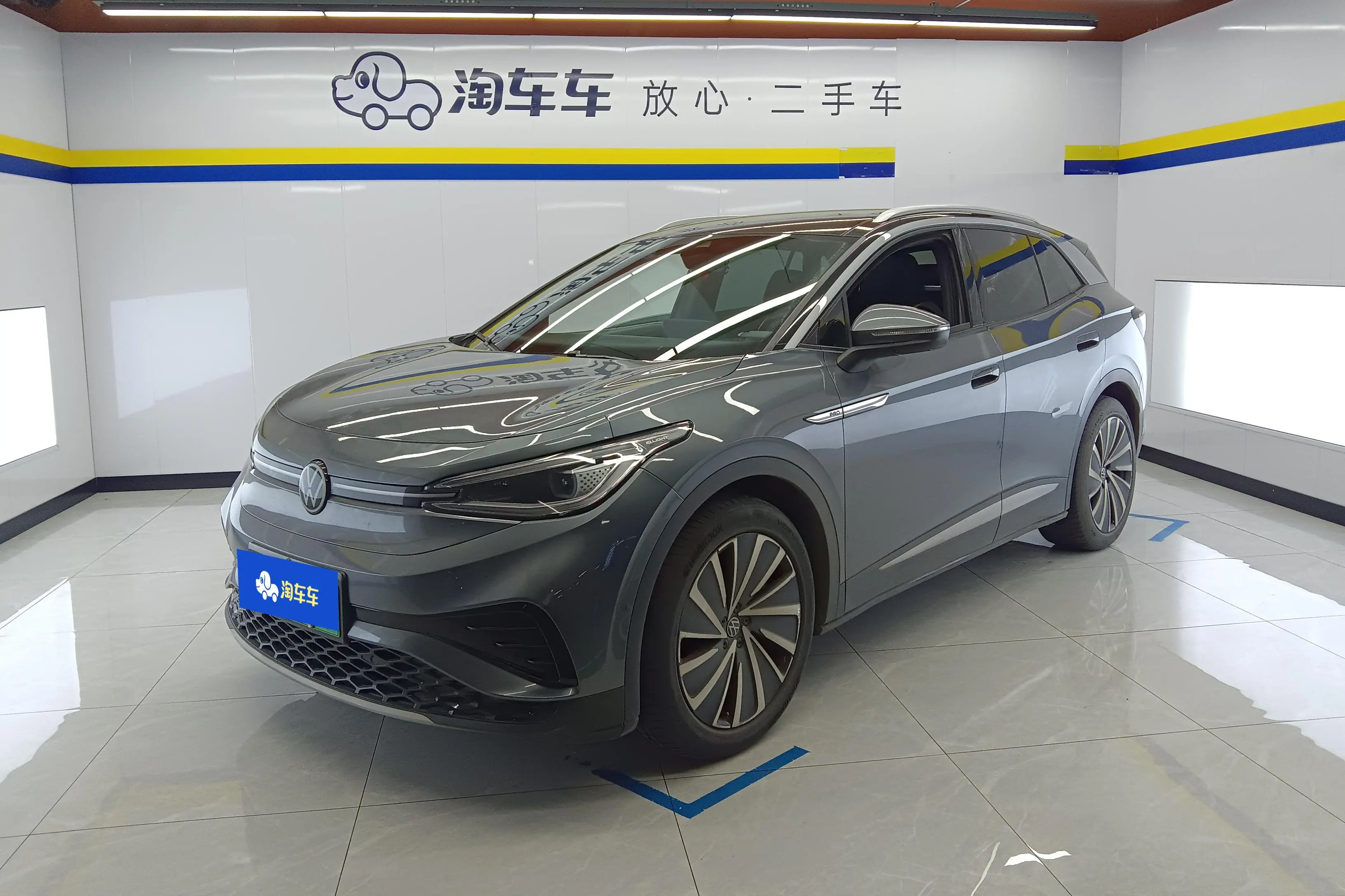 Volkswagen ID.4X  из Китая