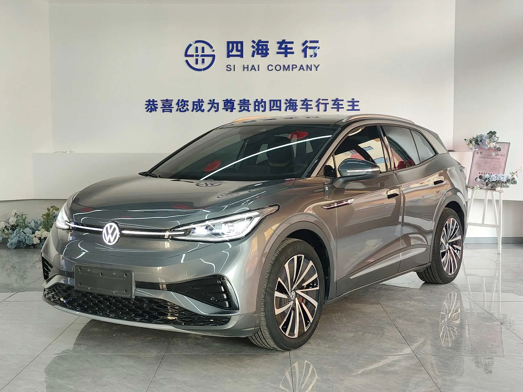 Volkswagen ID.4X  из Китая