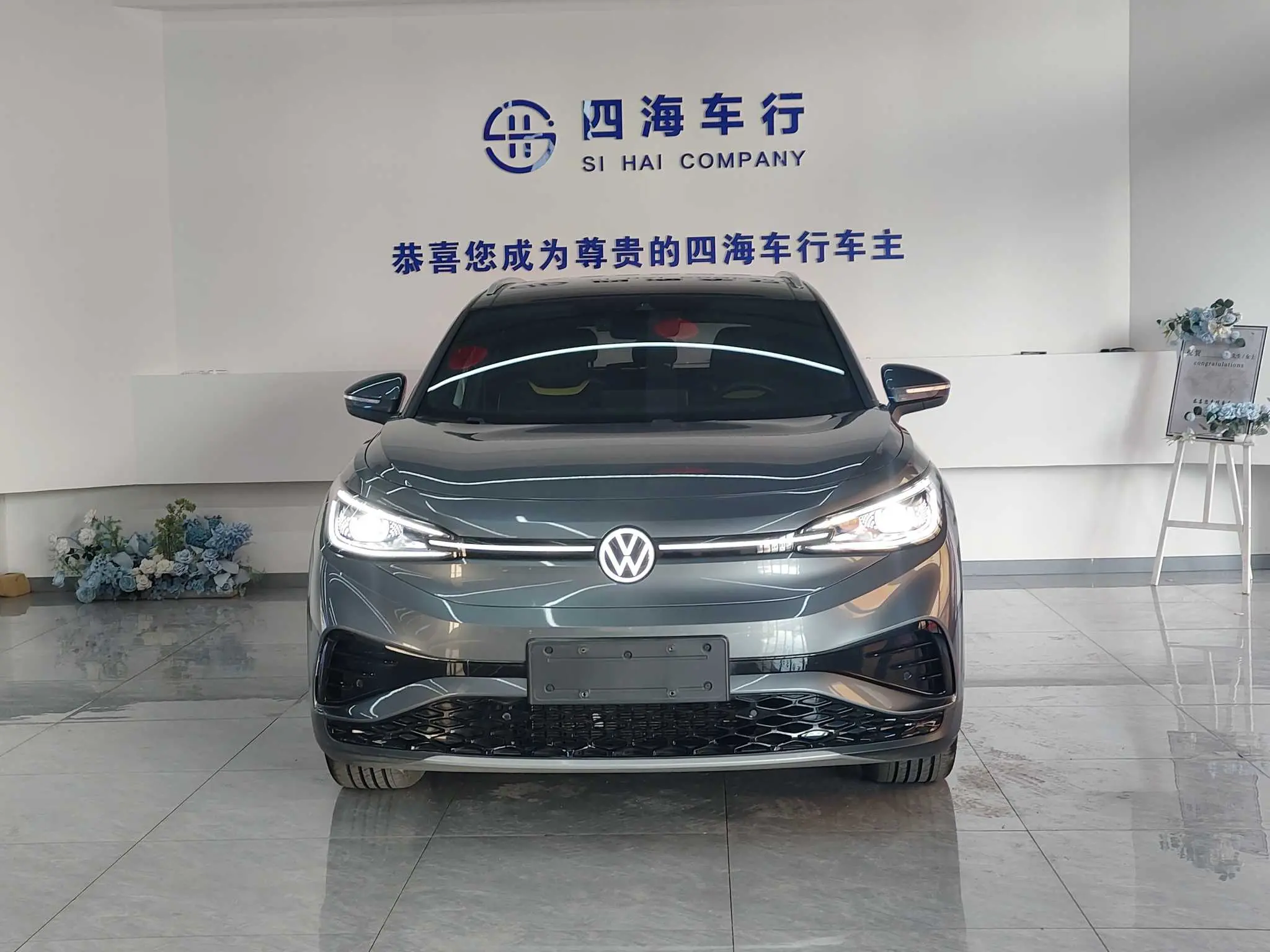 Volkswagen ID.4X  из Китая