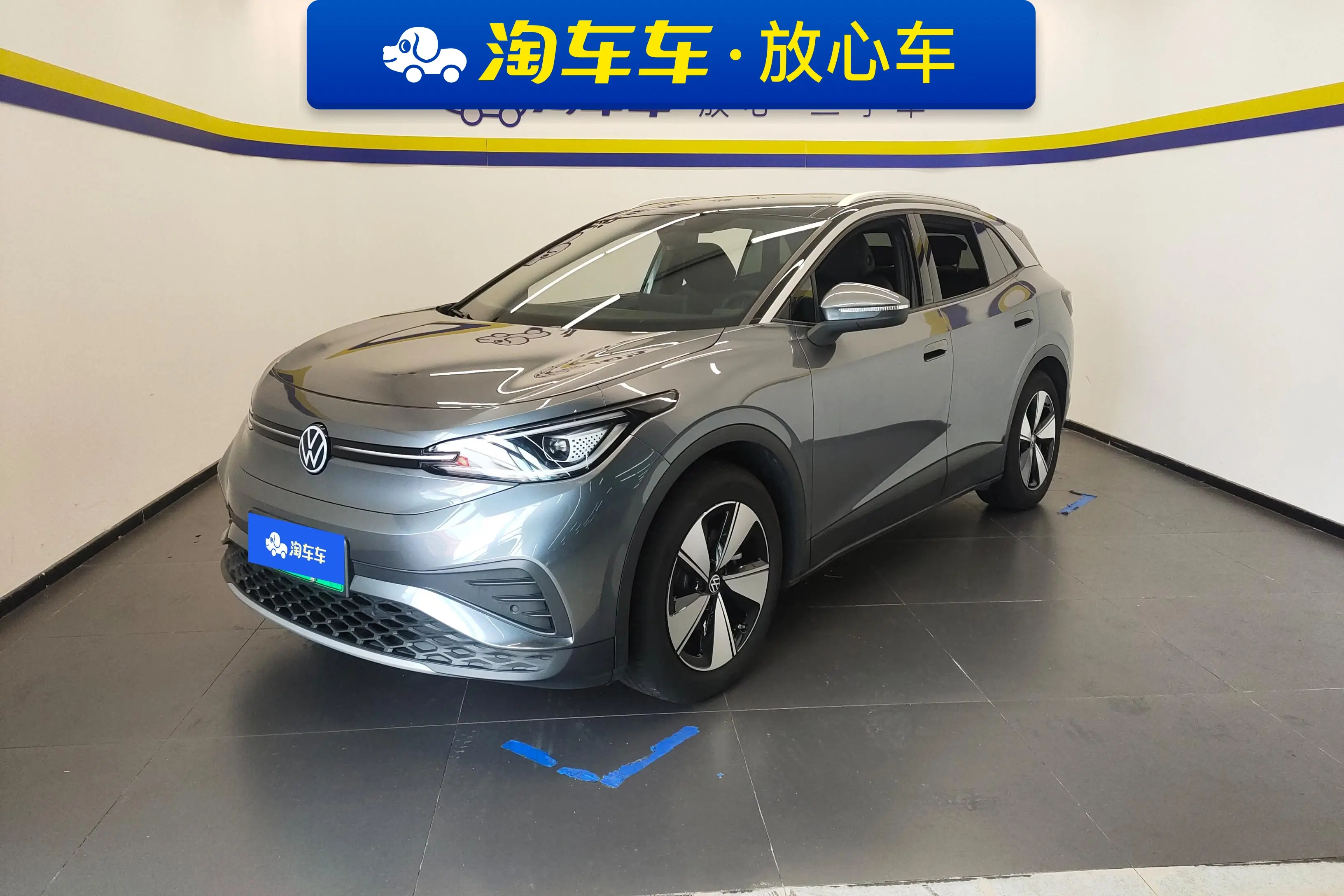 Volkswagen ID.4X  из Китая