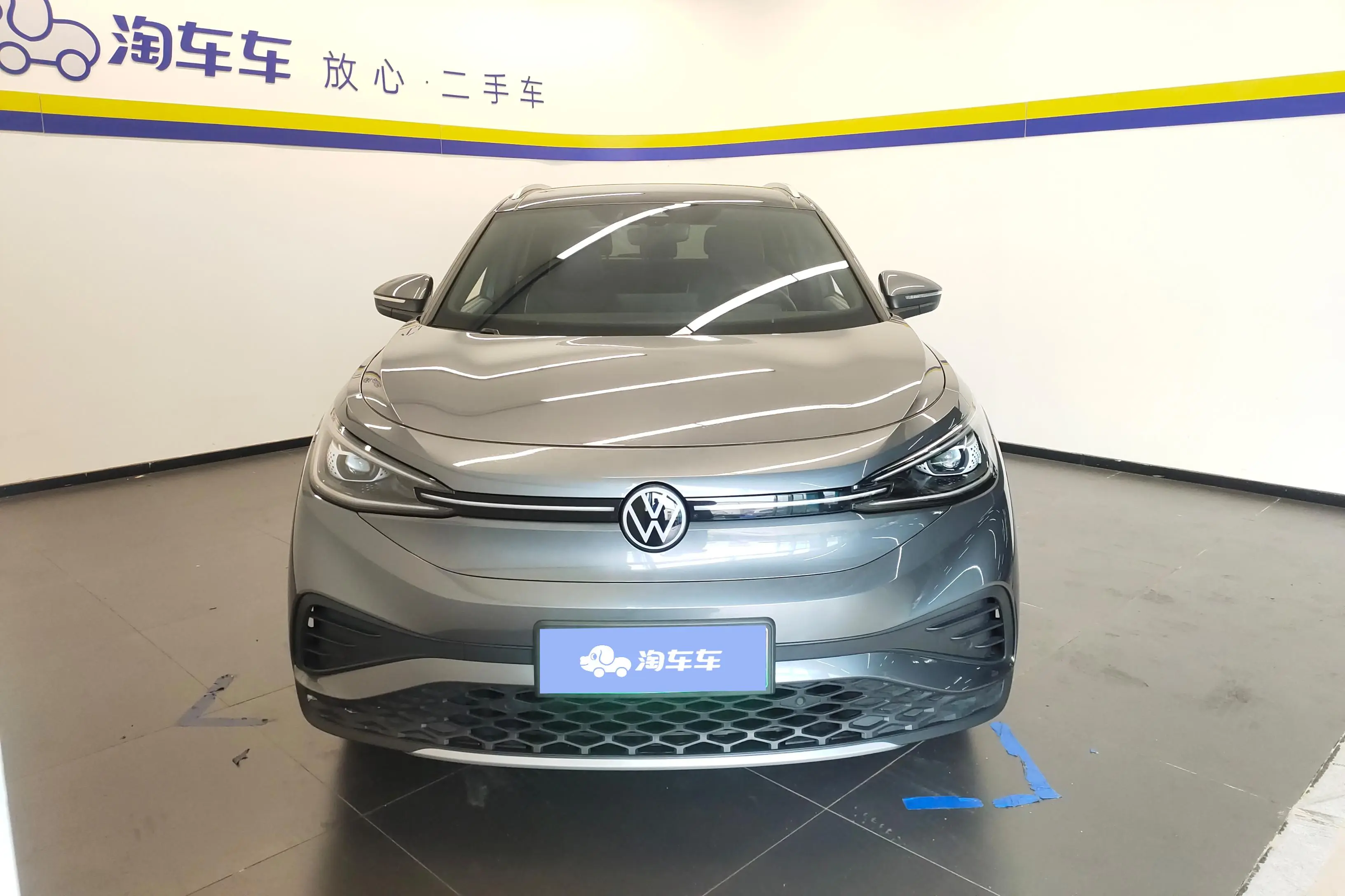 Volkswagen ID.4X  из Китая