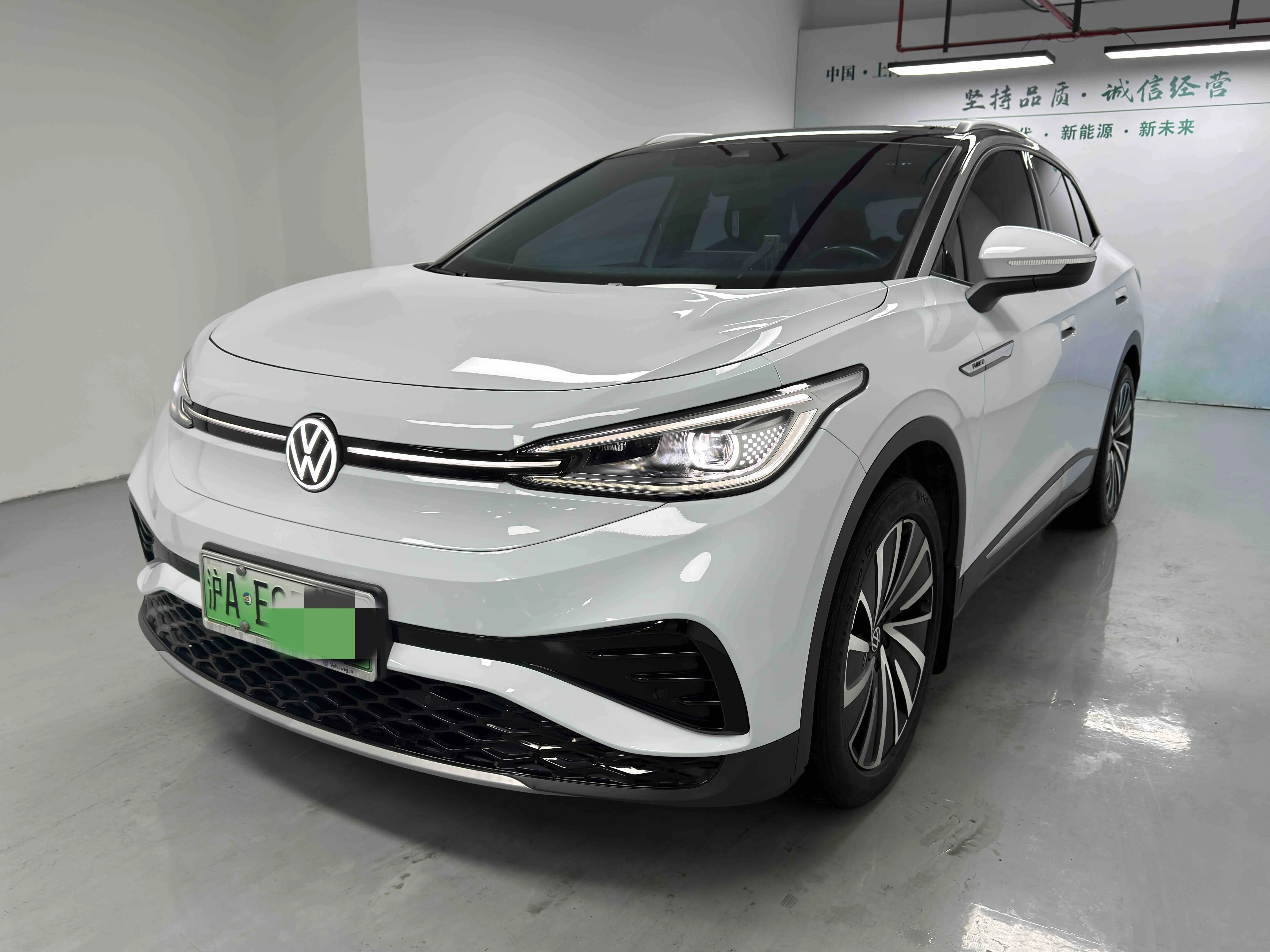 Volkswagen ID.4X  из Китая