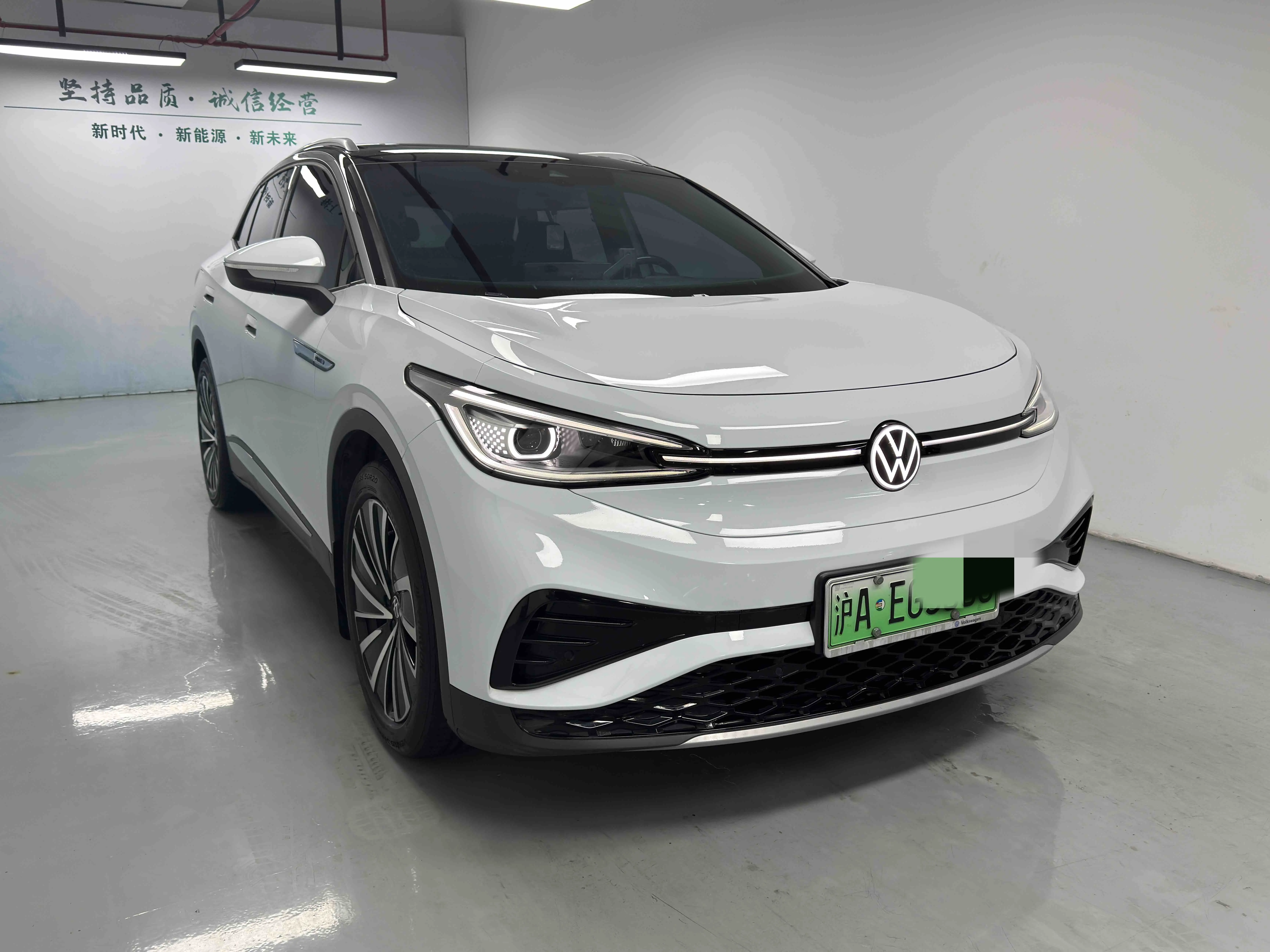 Volkswagen ID.4X  из Китая