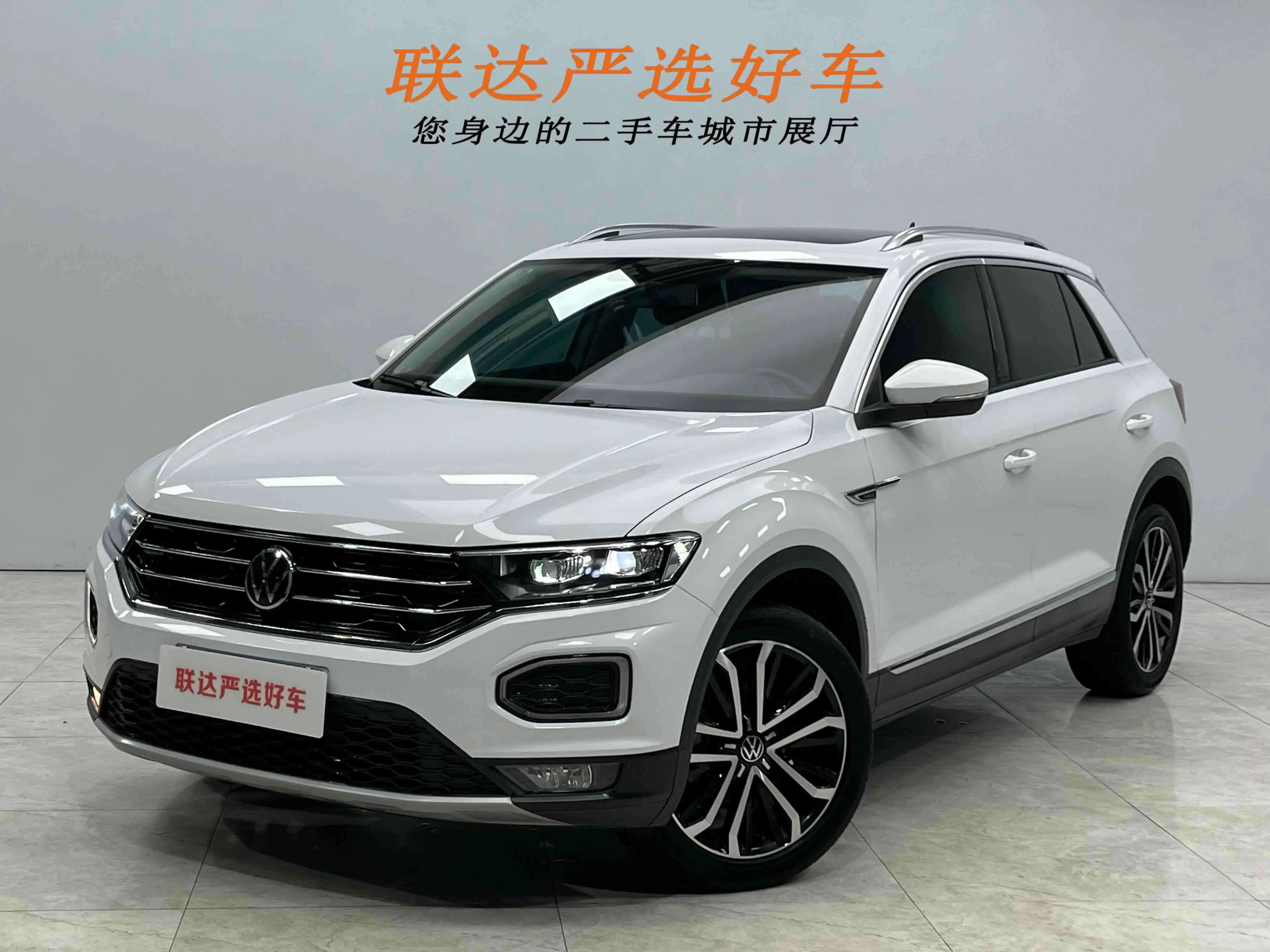 Volkswagen T-Roc  из Китая