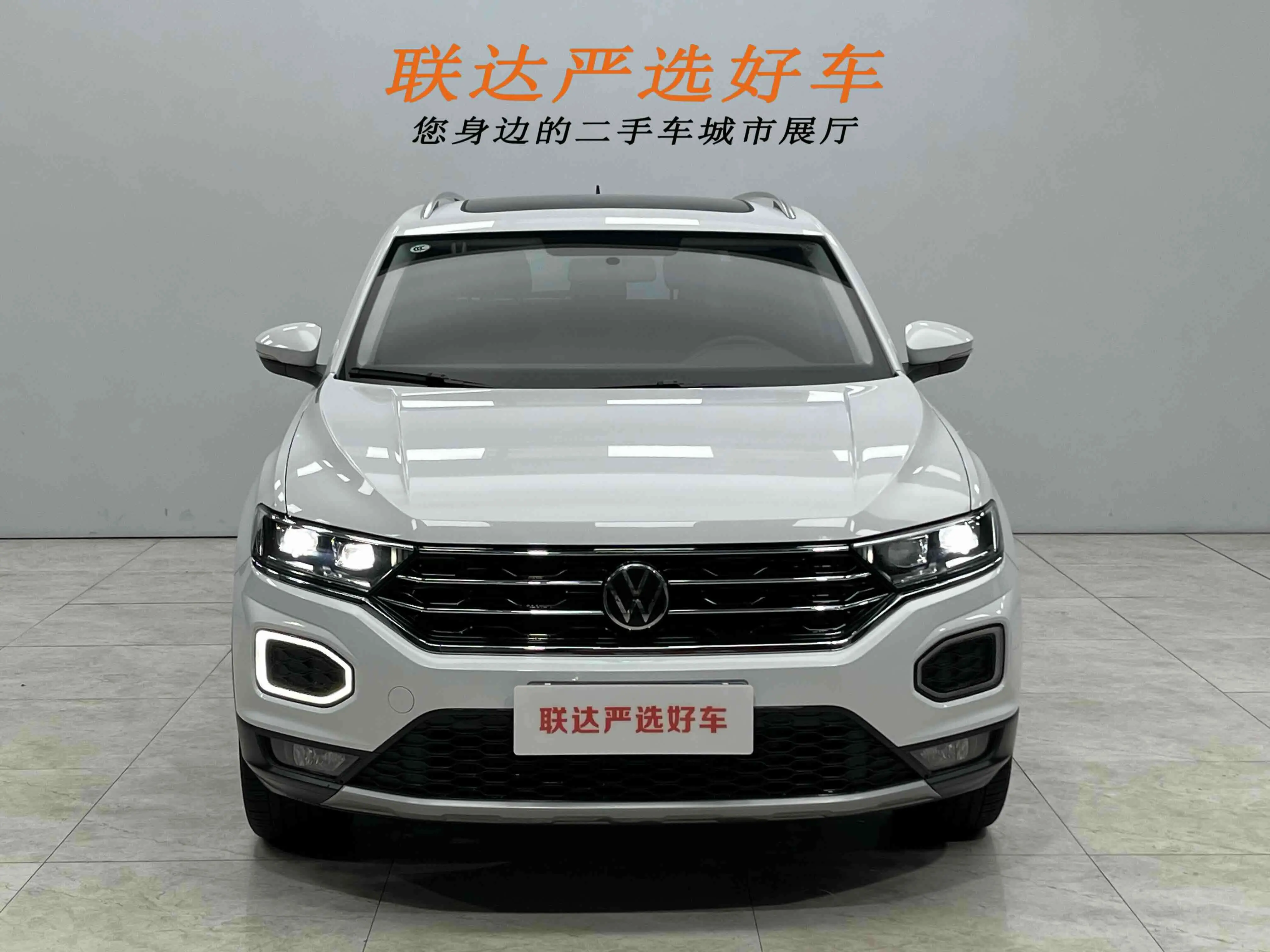 Volkswagen T-Roc  из Китая