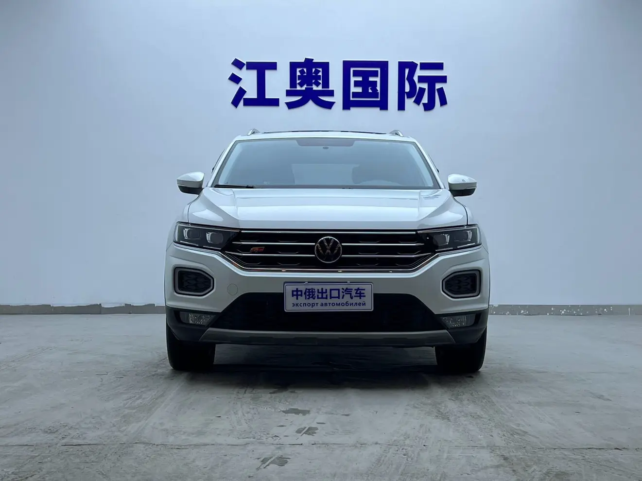 Volkswagen T-Roc  из Китая