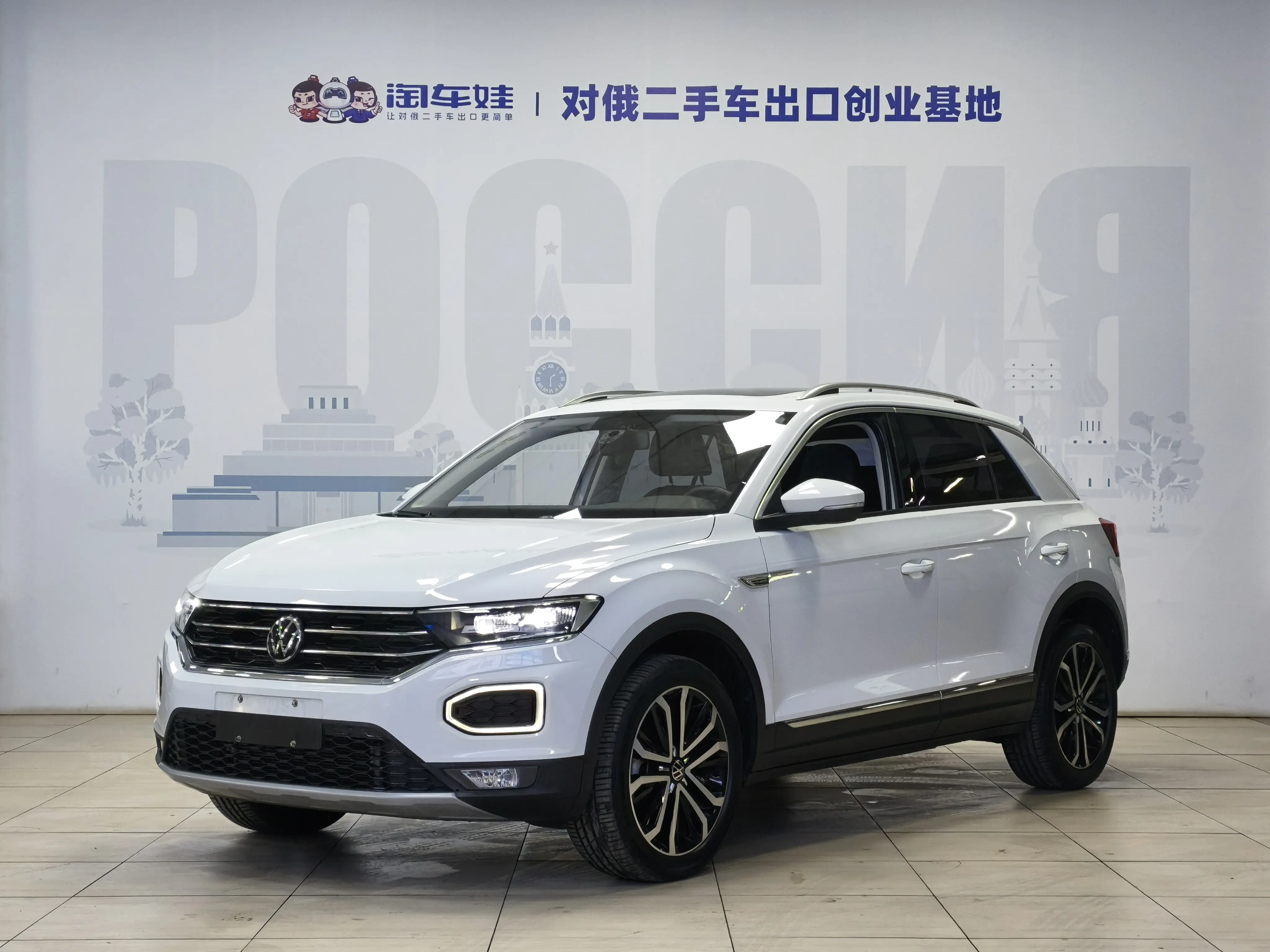 Volkswagen T-Roc  из Китая