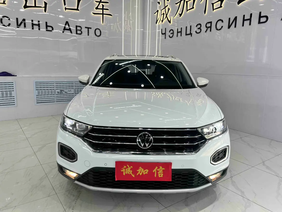 Volkswagen T-Roc  из Китая