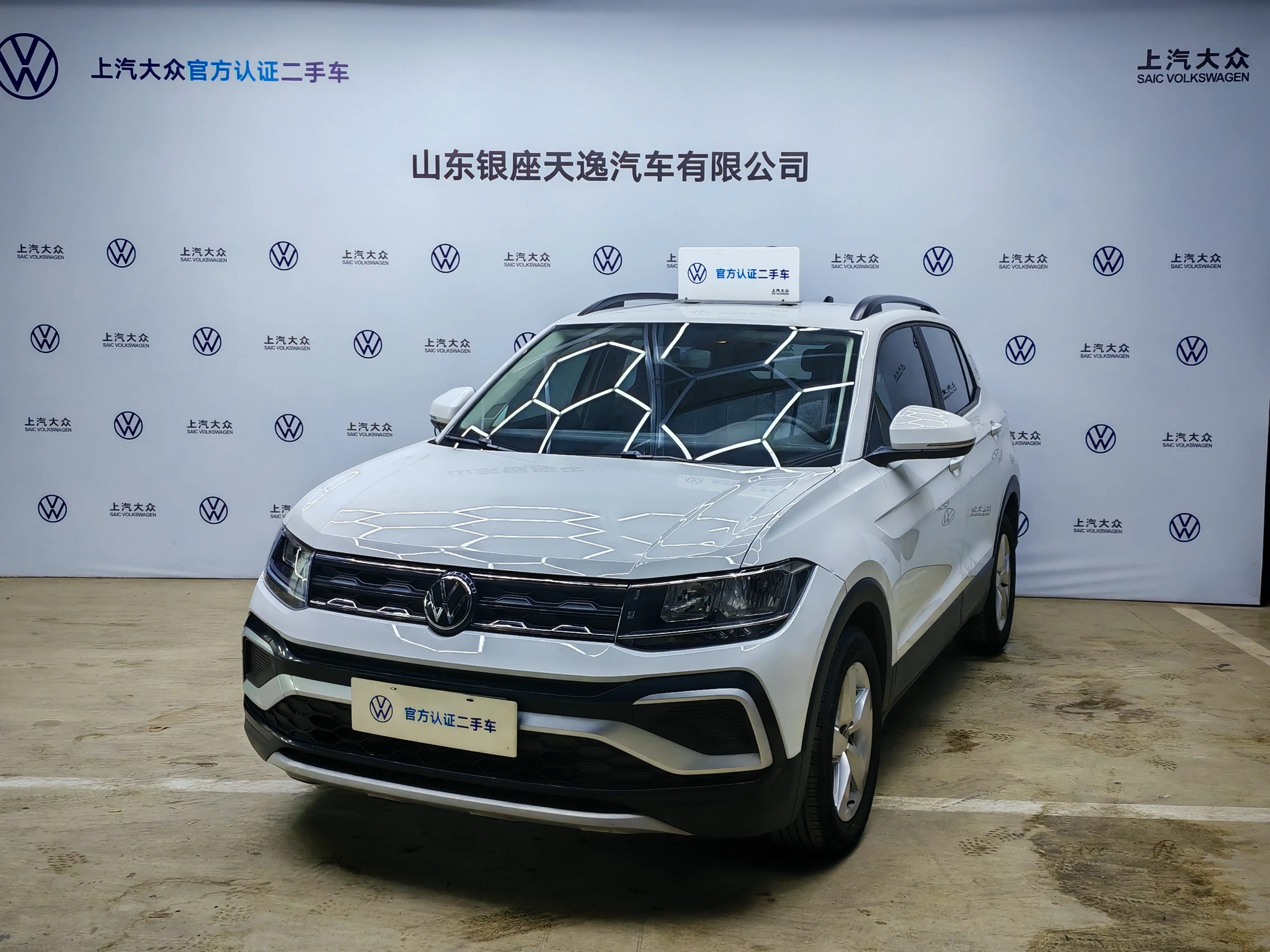 Volkswagen Tu Kai  из Китая