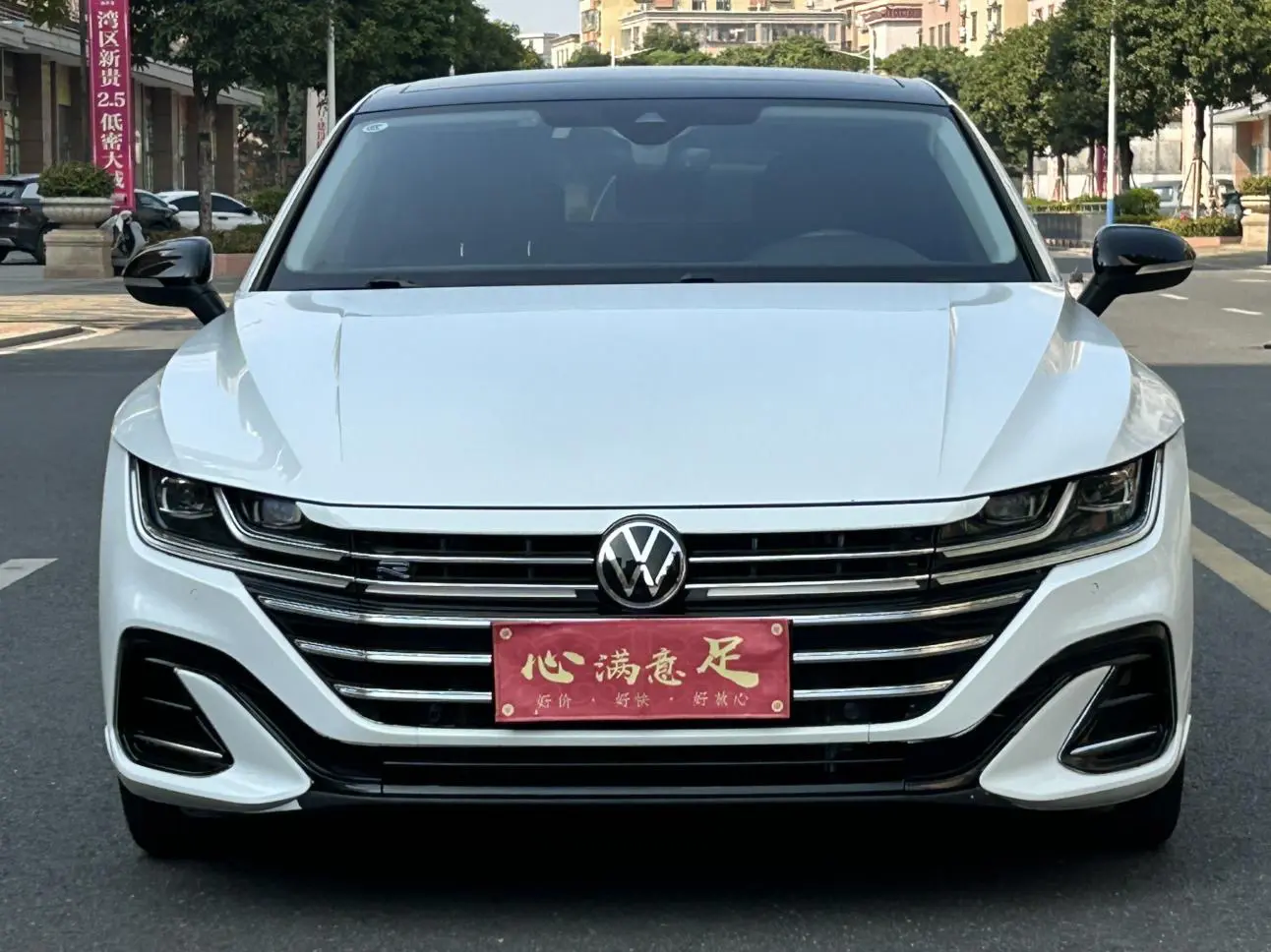 Volkswagen Arteon (CC)  из Китая
