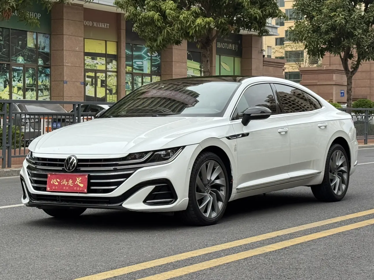 Volkswagen Arteon (CC)  из Китая