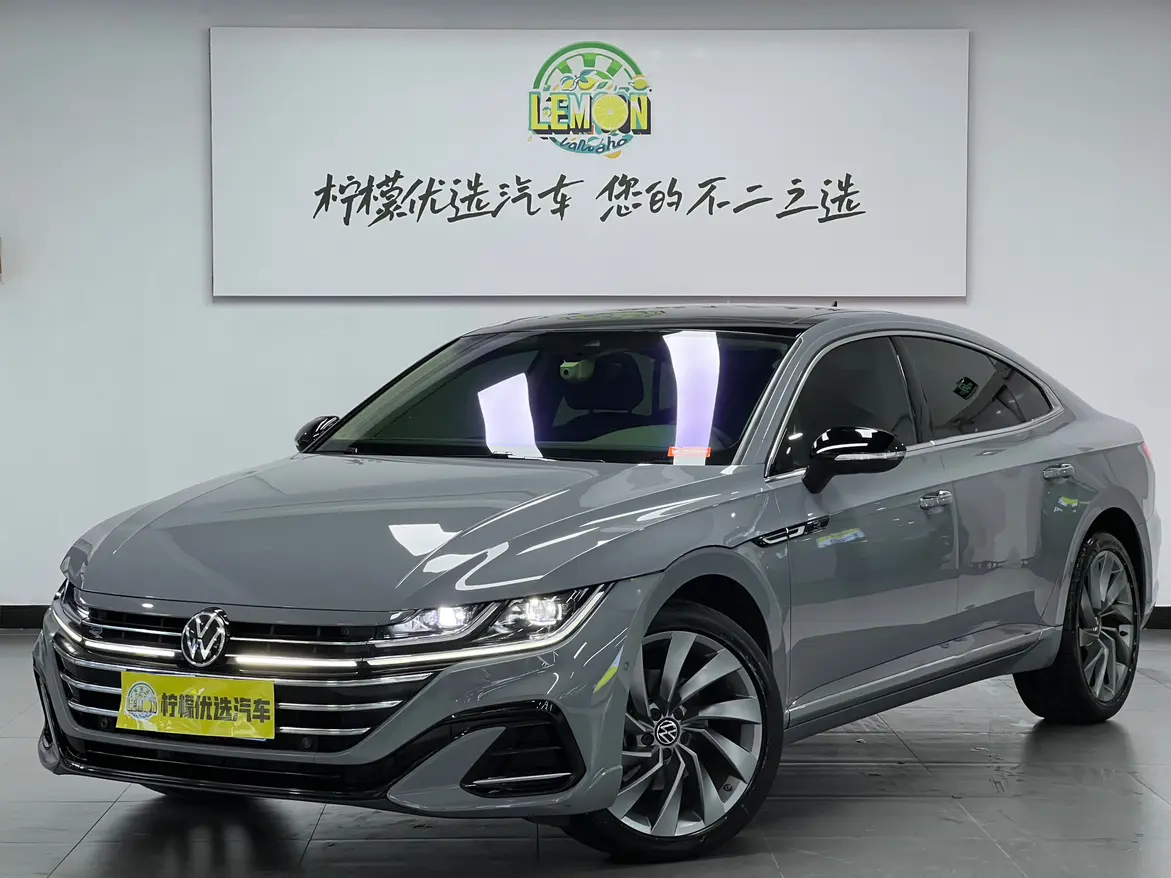 Volkswagen Arteon (CC)  из Китая