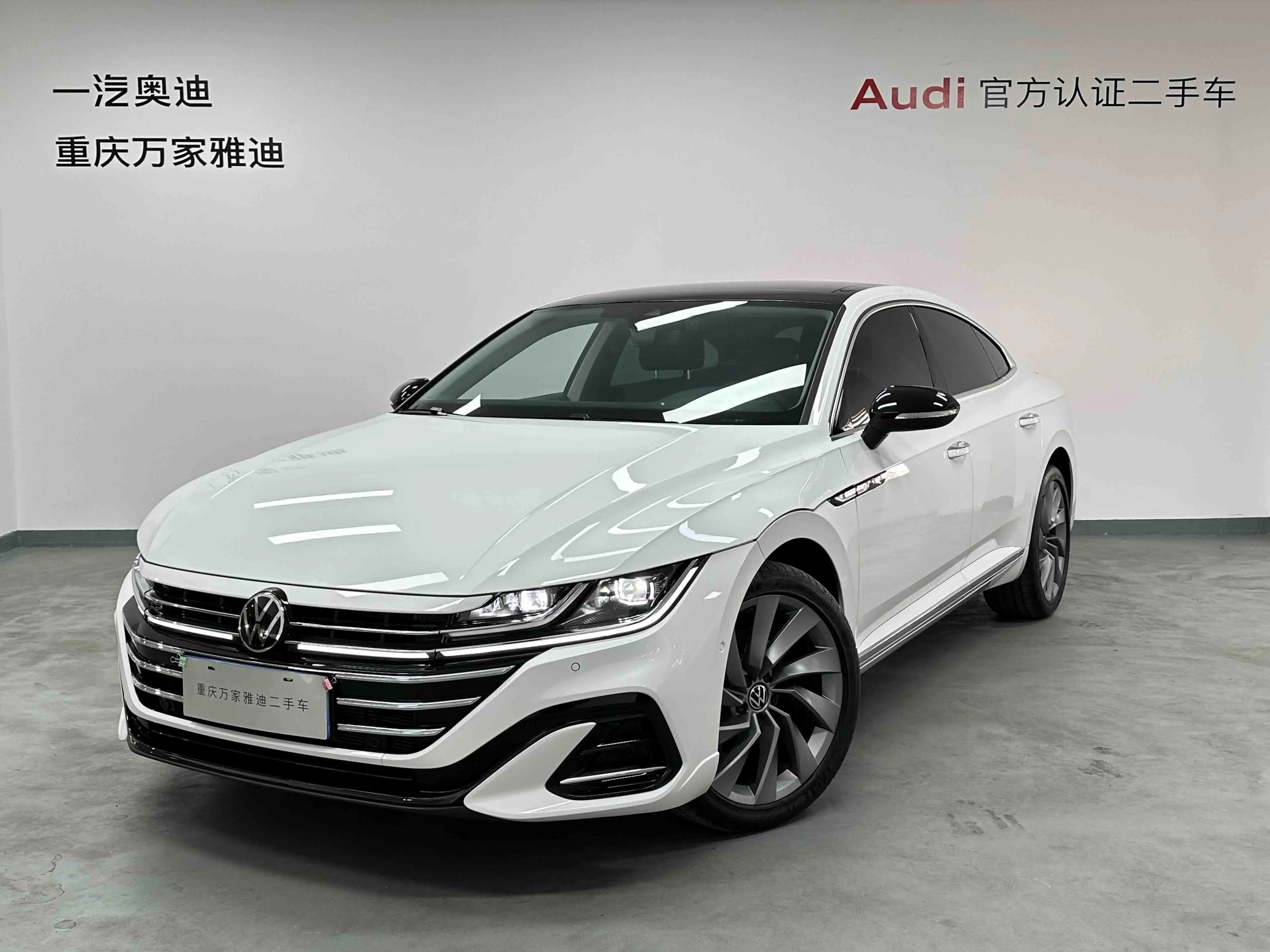 Volkswagen Arteon (CC)  из Китая
