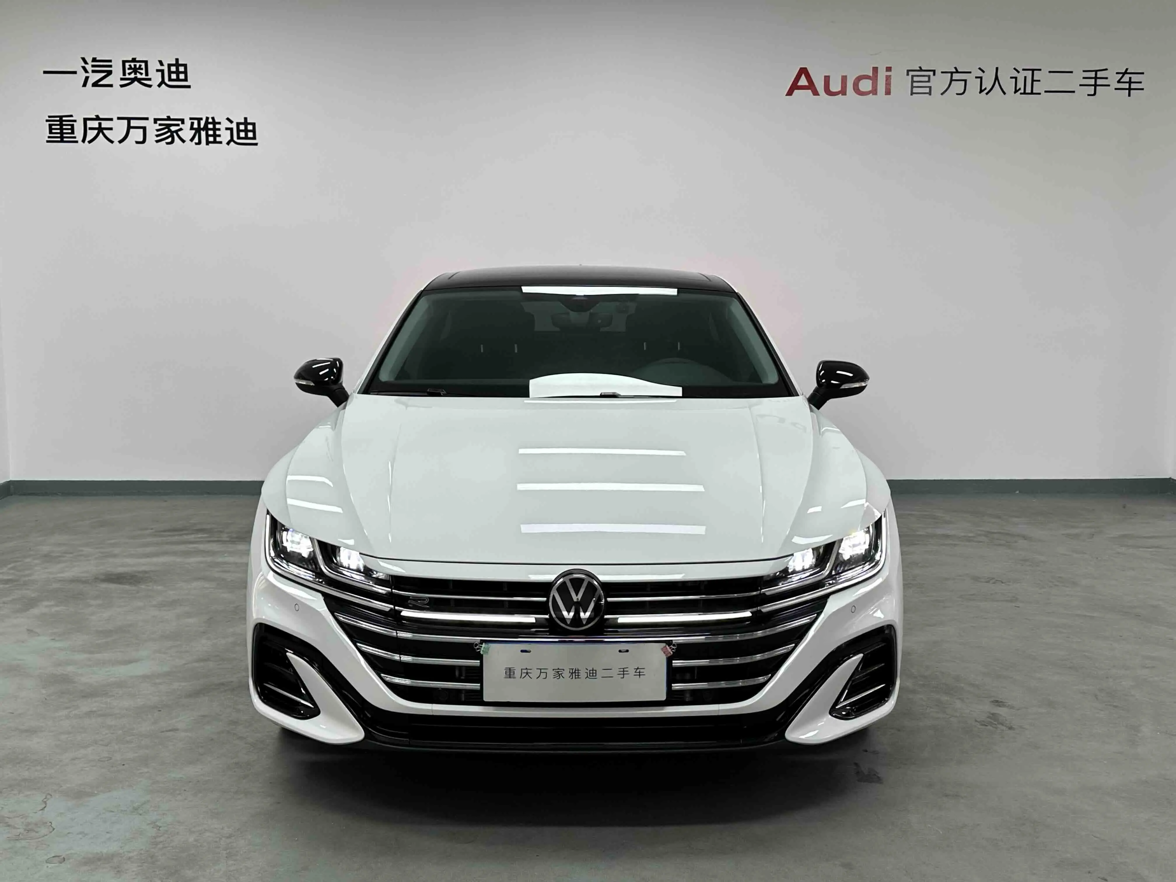 Volkswagen Arteon (CC)  из Китая