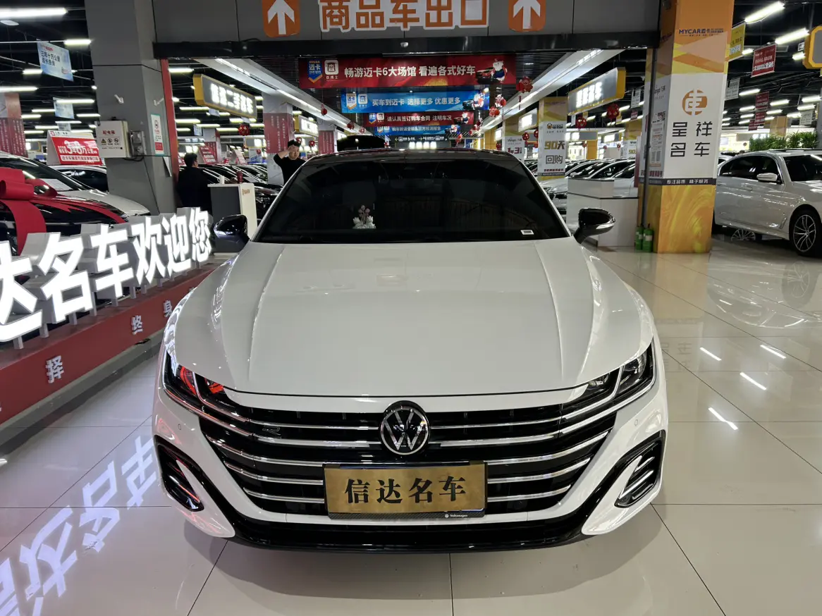 Volkswagen Arteon (CC)  из Китая