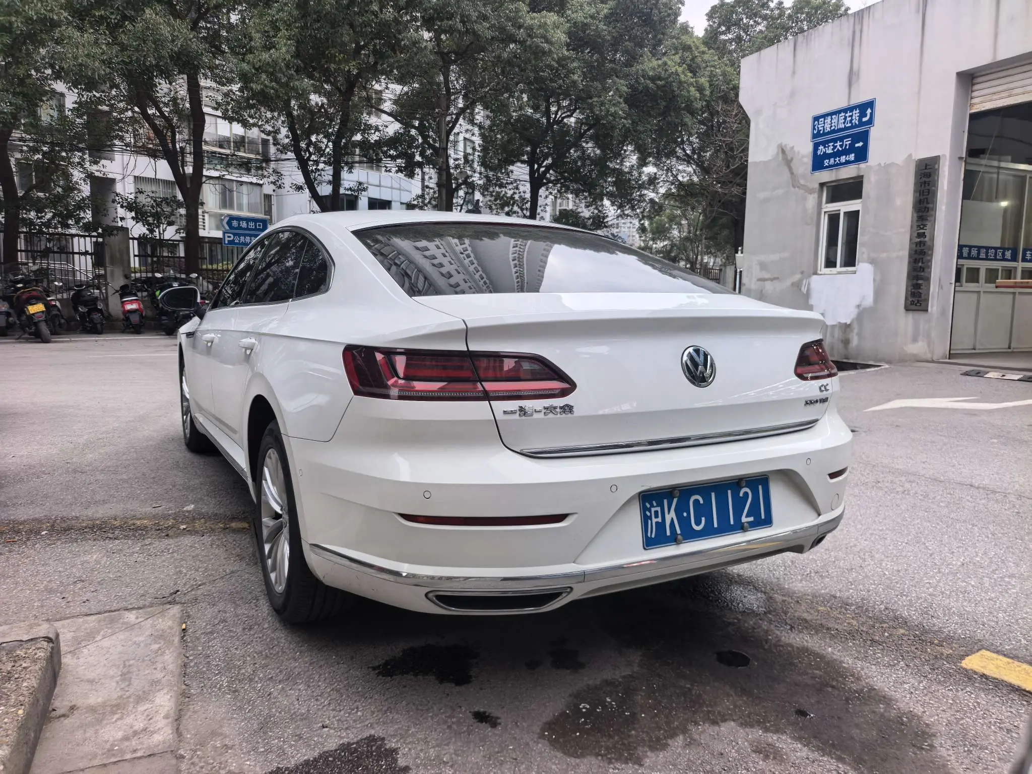 Volkswagen Arteon (CC)  из Китая