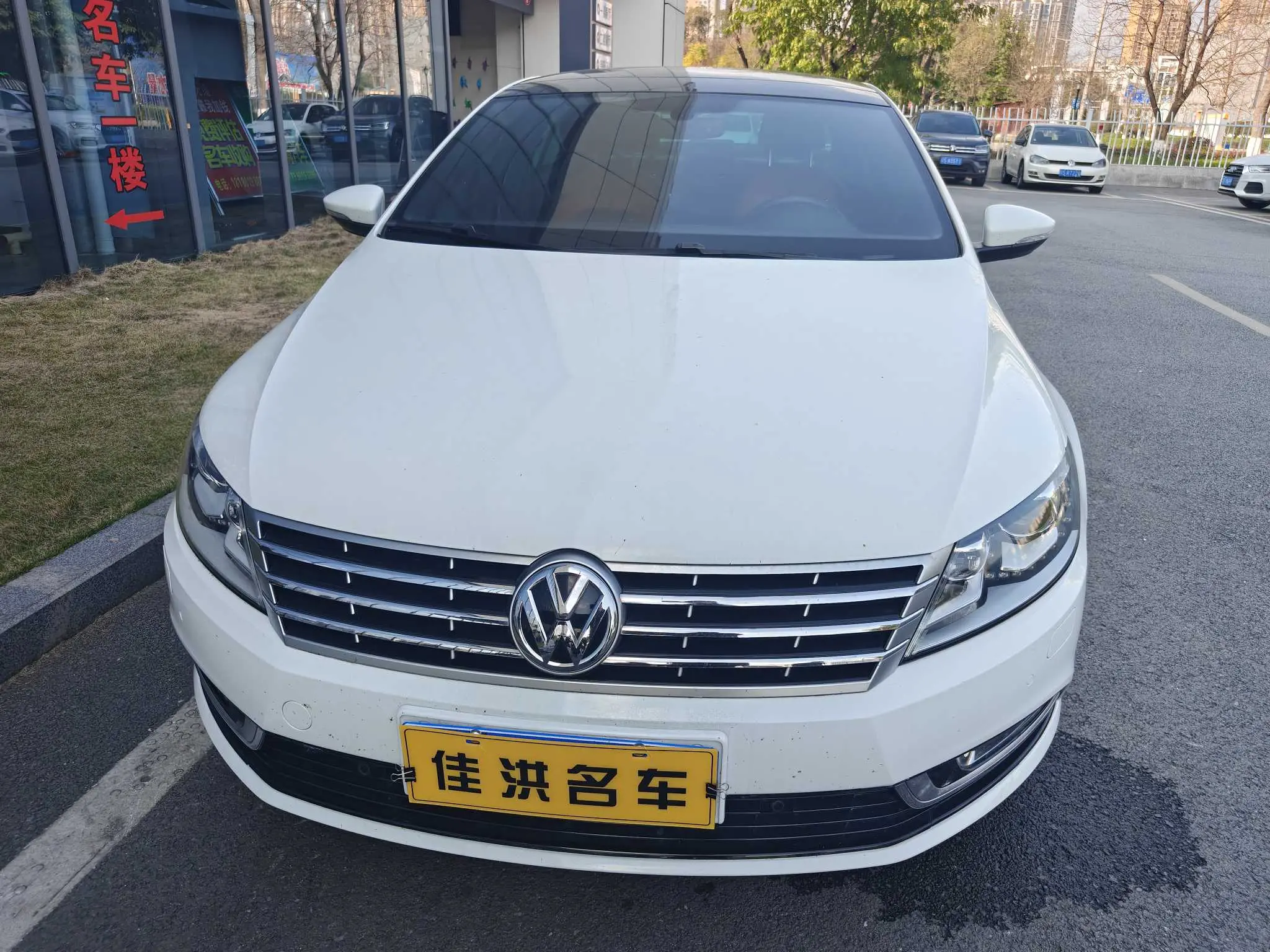 Volkswagen Arteon (CC)  из Китая