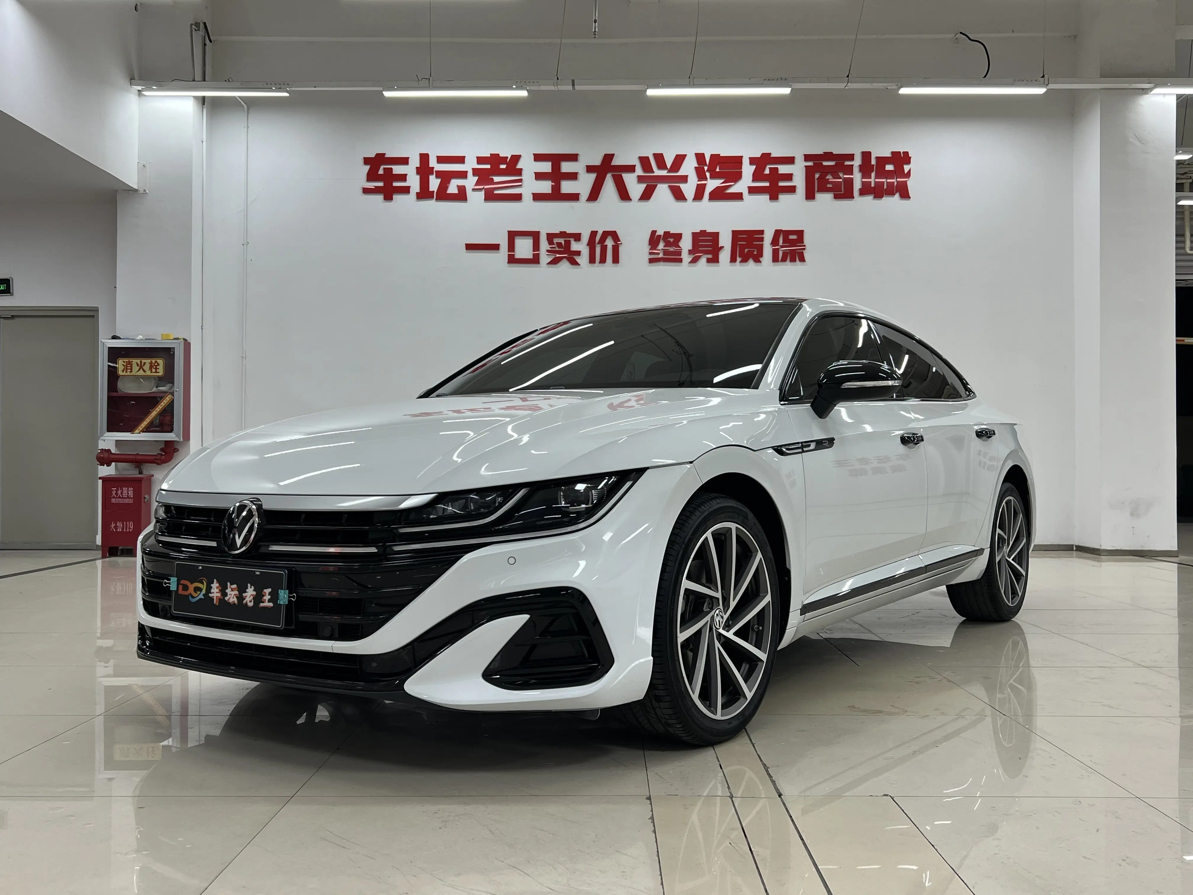 Volkswagen Arteon (CC)  из Китая