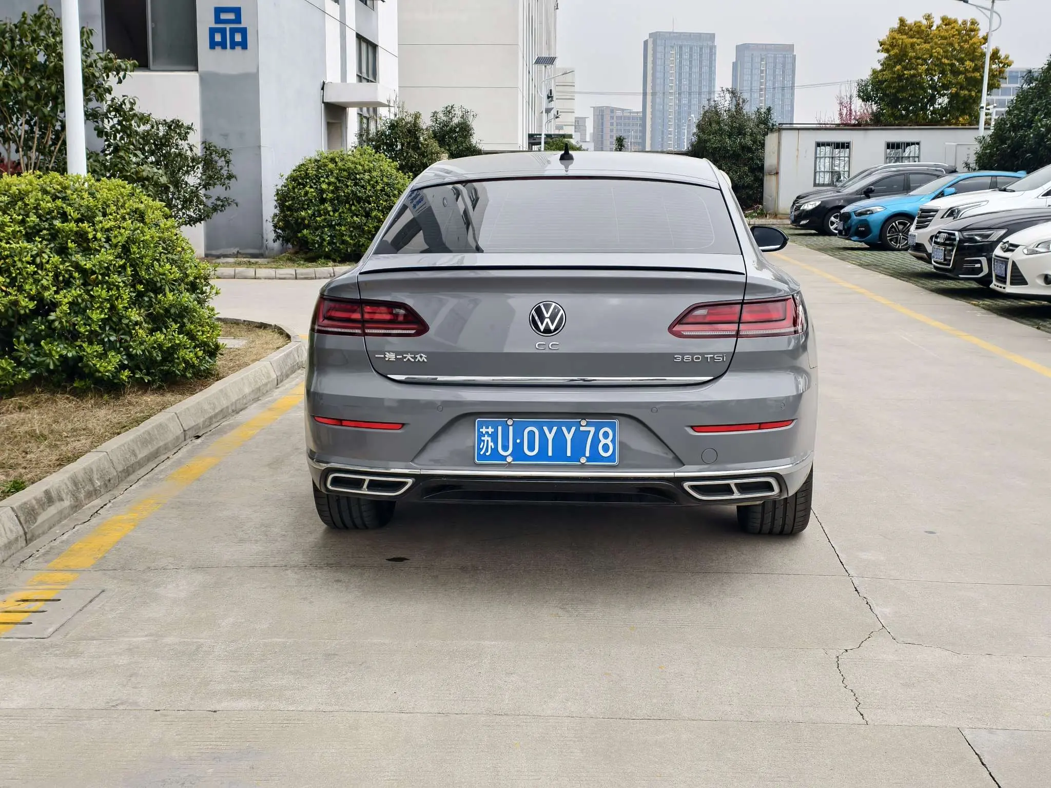 Volkswagen Arteon (CC)  из Китая