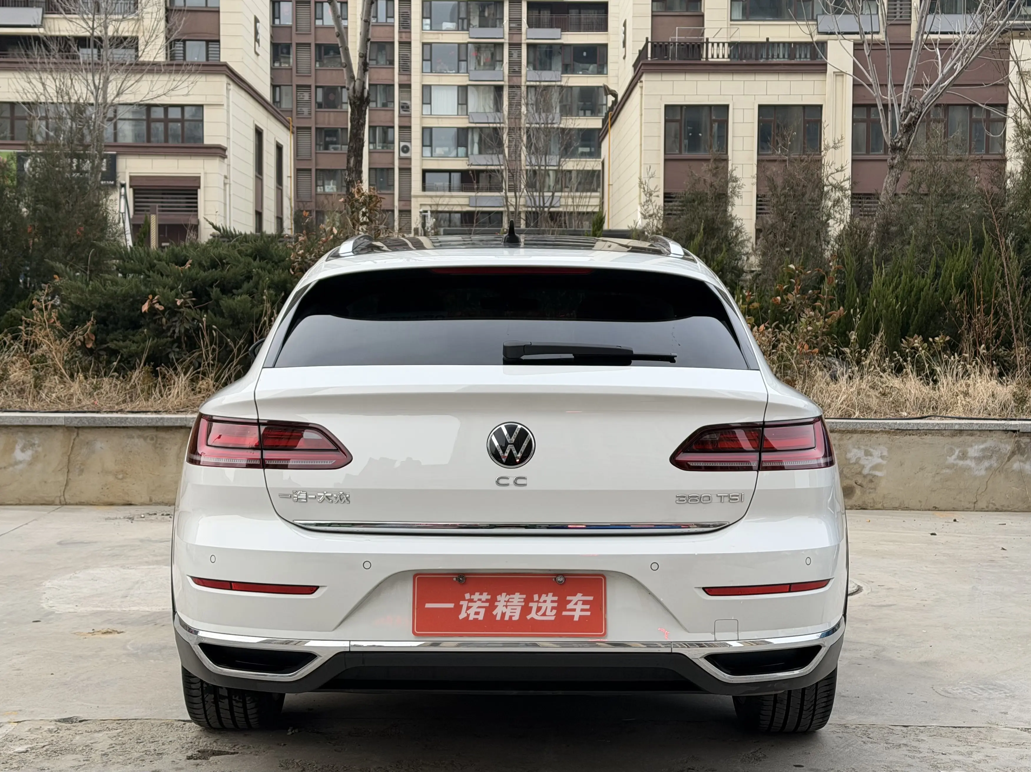 Volkswagen Arteon (CC)  из Китая