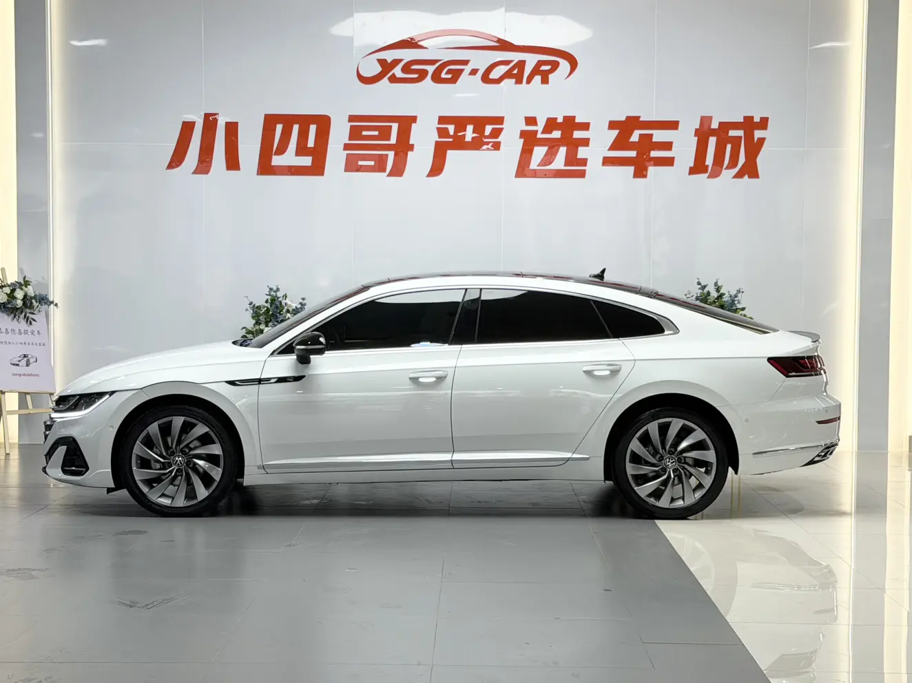 Volkswagen Arteon (CC)  из Китая