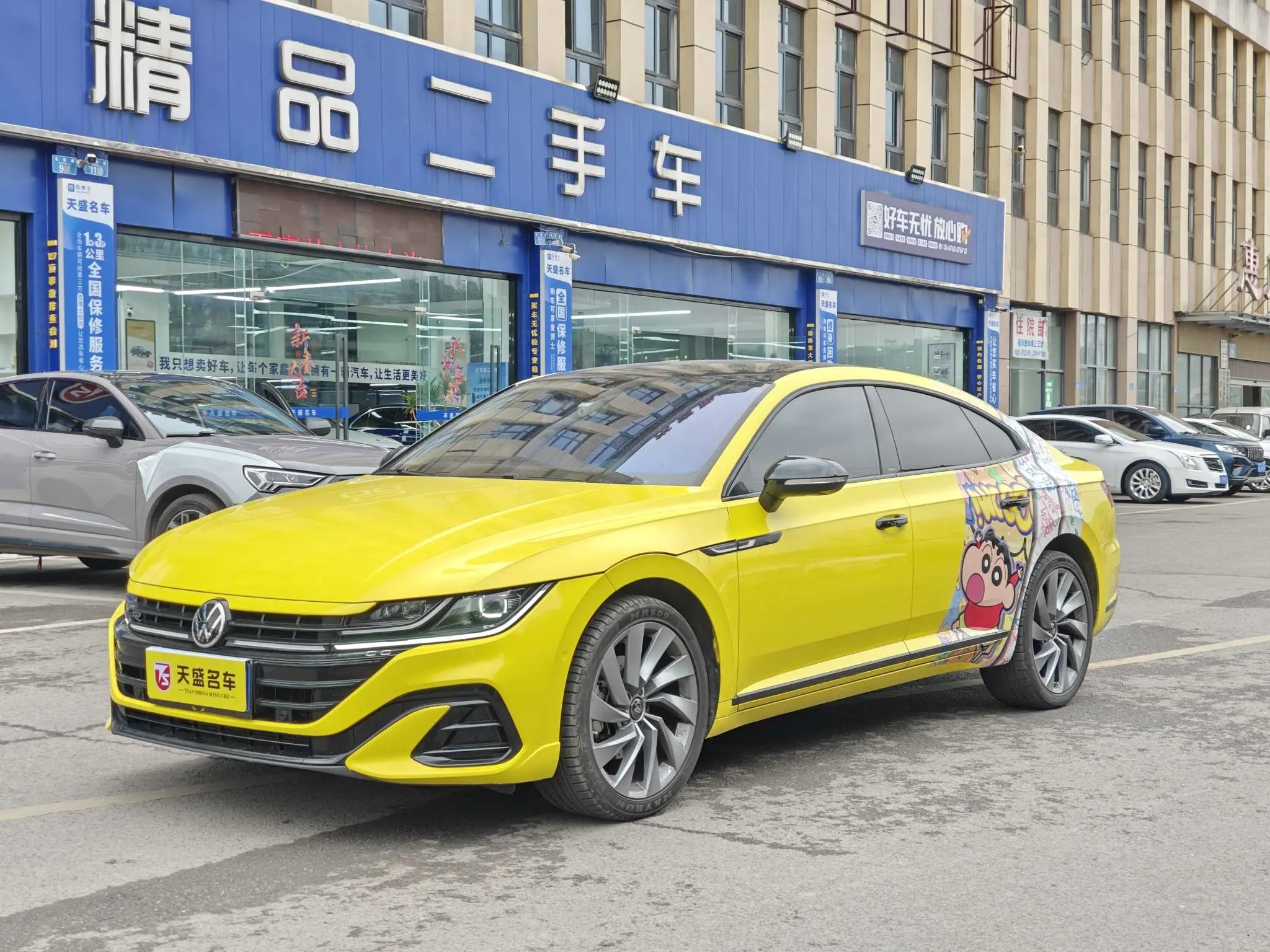 Volkswagen Arteon (CC)  из Китая