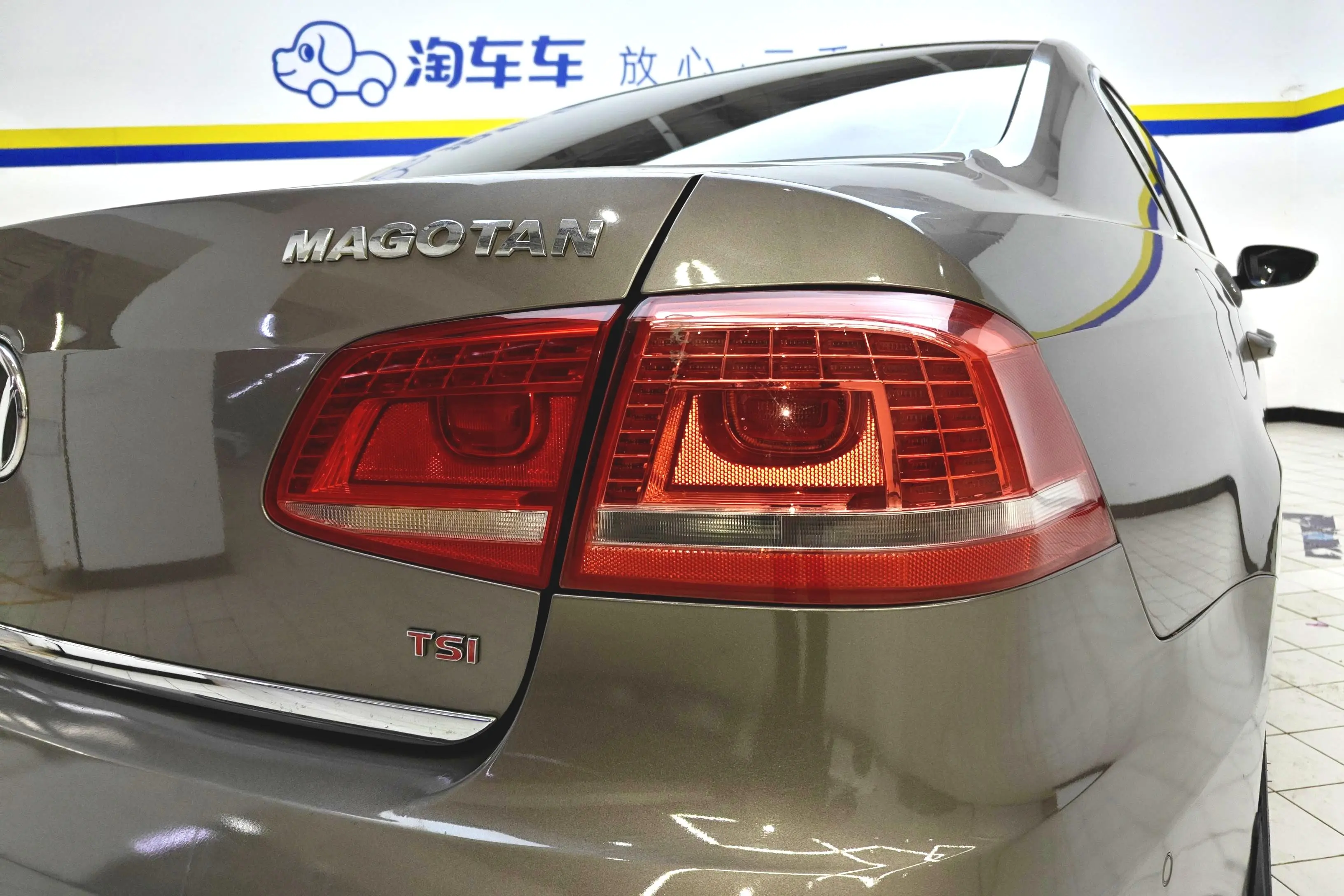 Volkswagen Magotan  из Китая