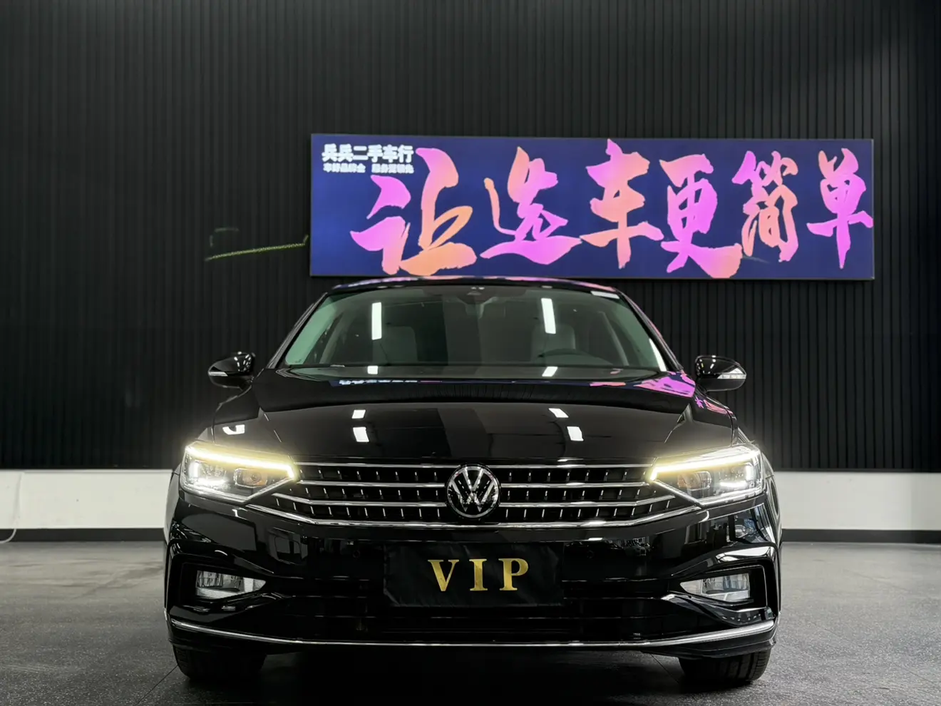 Volkswagen Magotan  из Китая