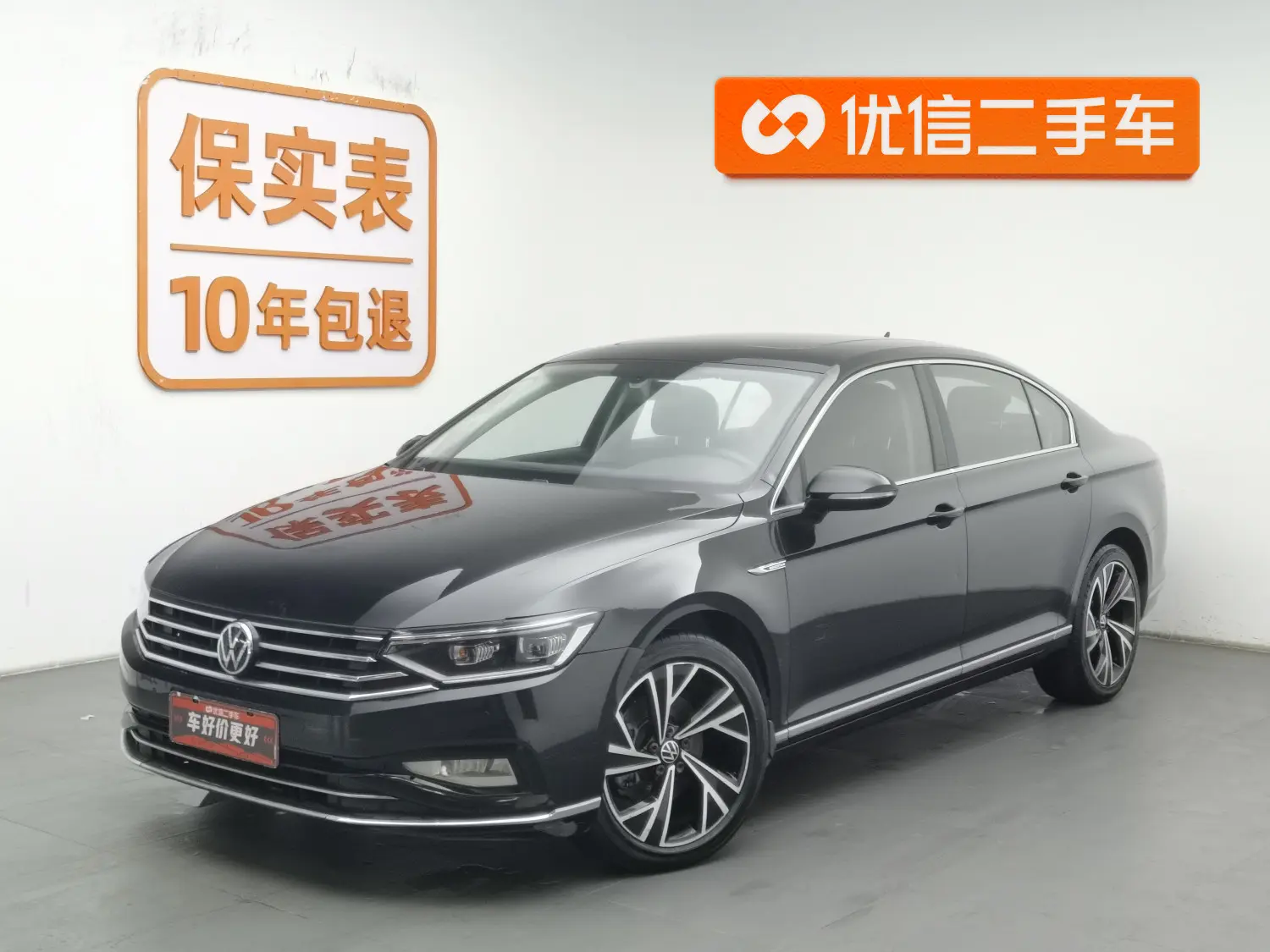 Volkswagen Magotan  из Китая