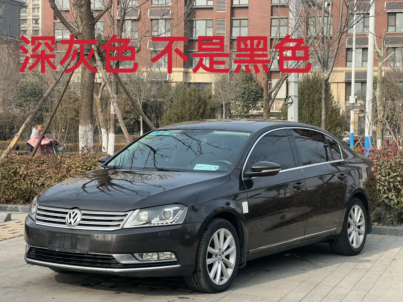 Volkswagen Magotan  из Китая