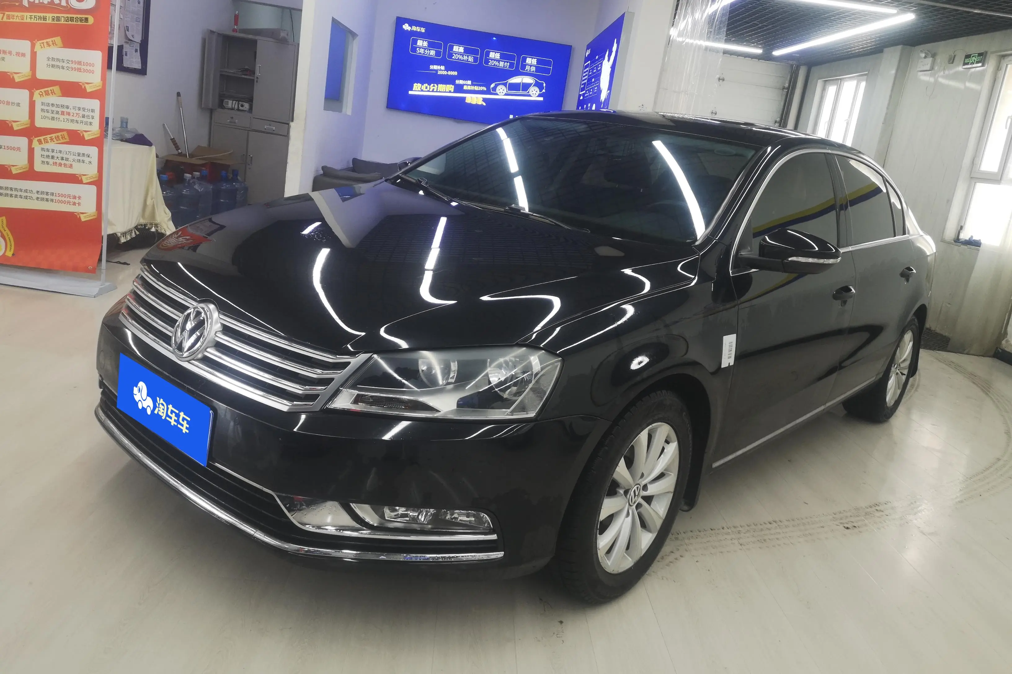 Volkswagen Magotan  из Китая