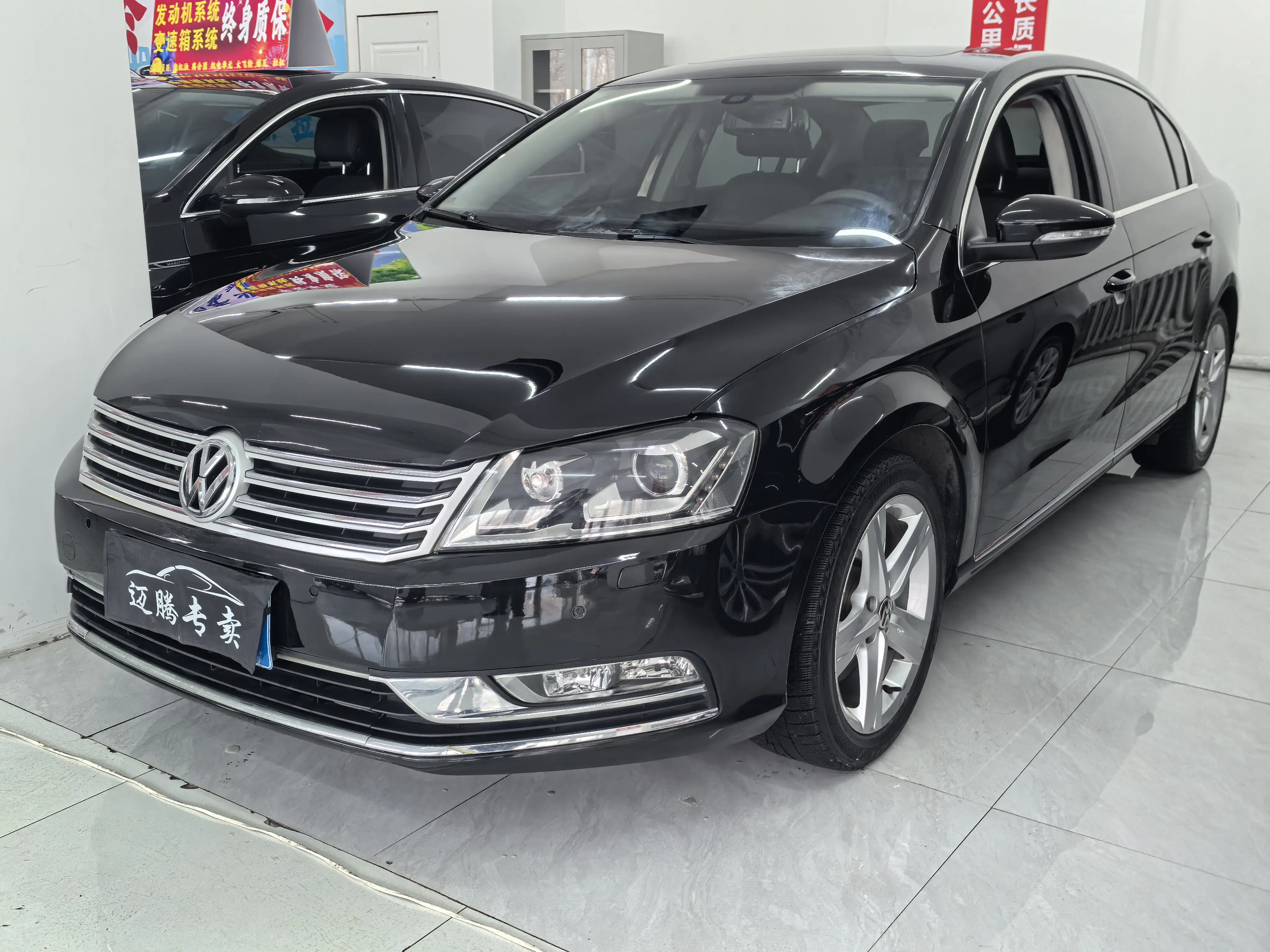 Volkswagen Magotan  из Китая