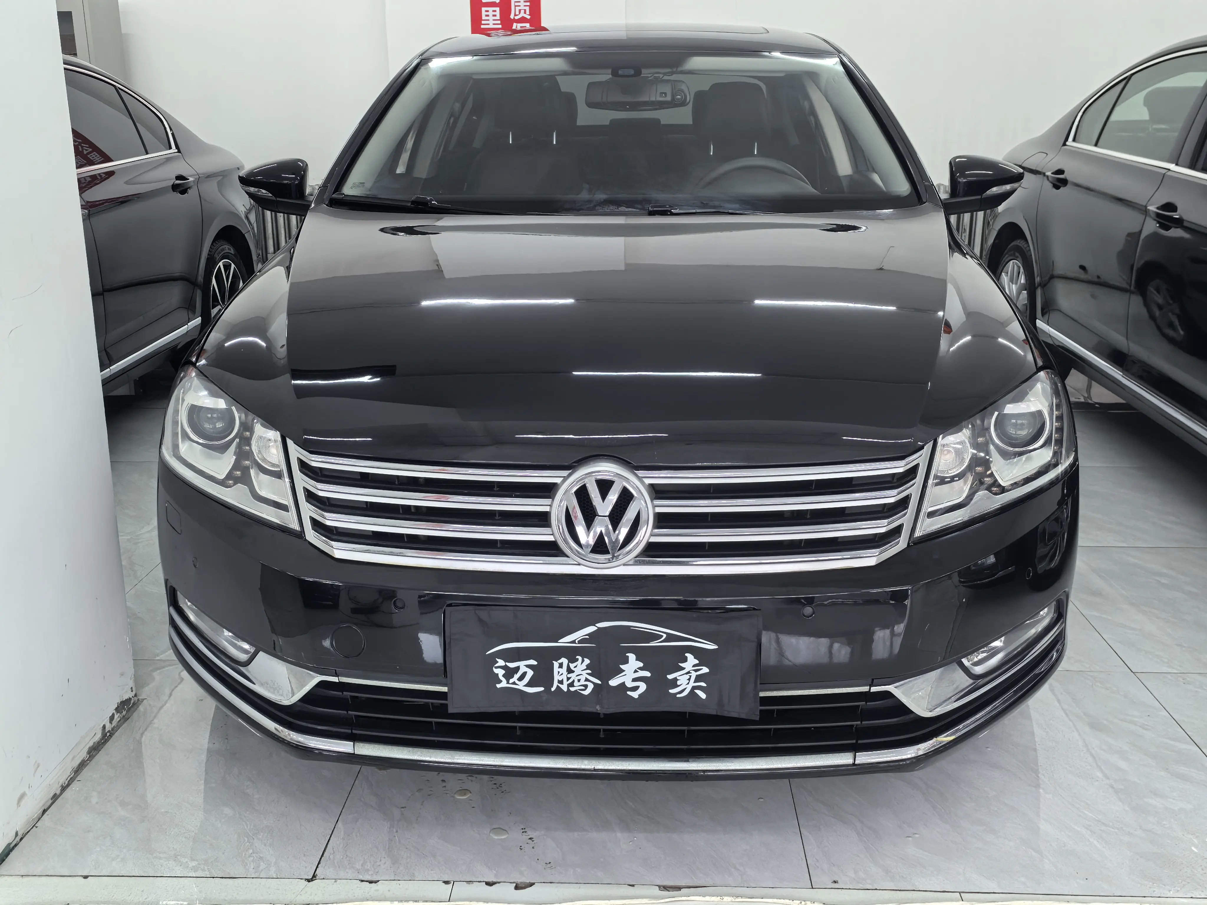 Volkswagen Magotan  из Китая