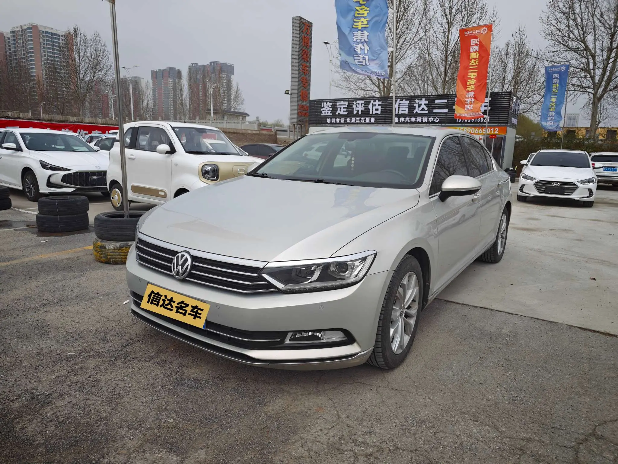 Volkswagen Magotan  из Китая