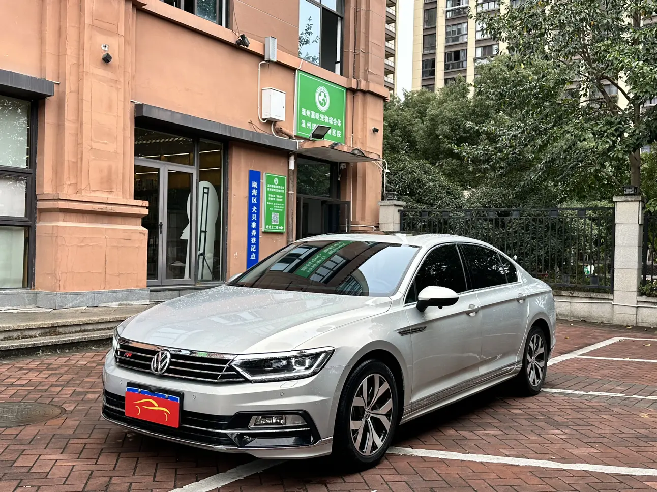 Volkswagen Magotan  из Китая