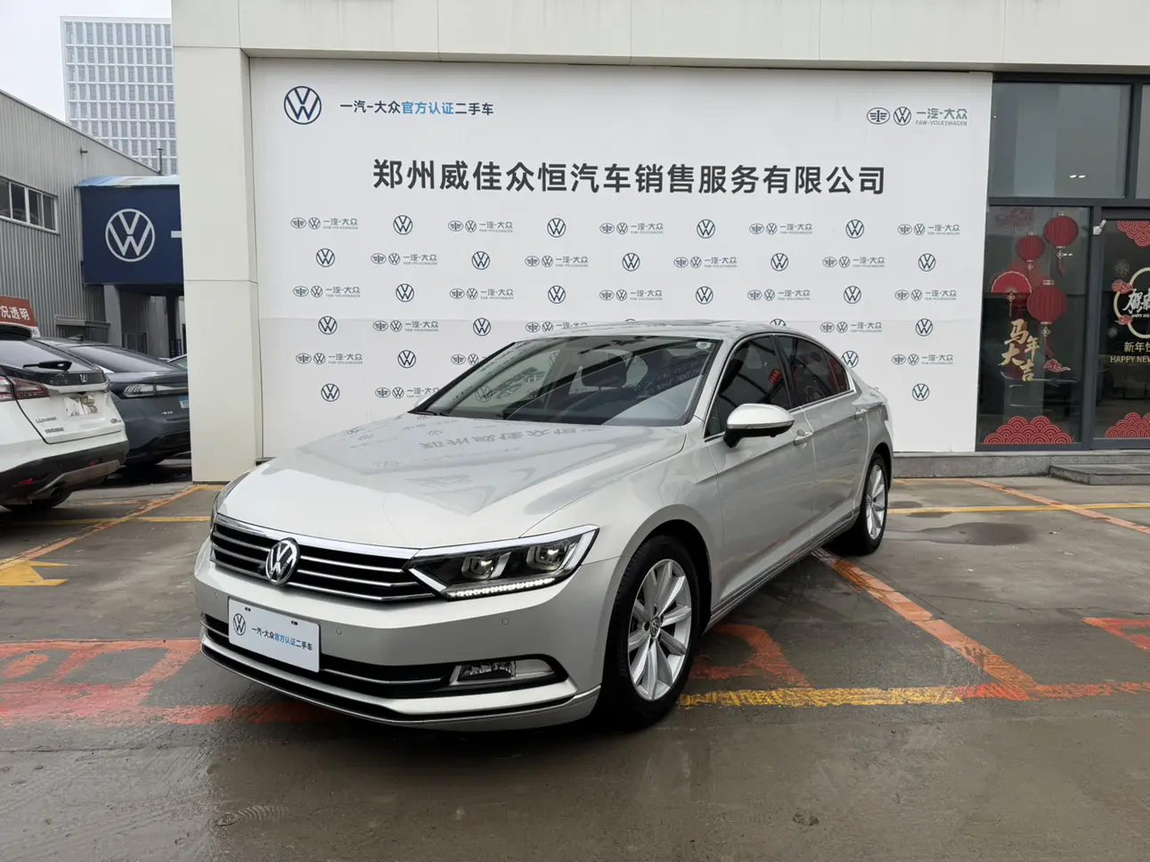 Volkswagen Magotan  из Китая