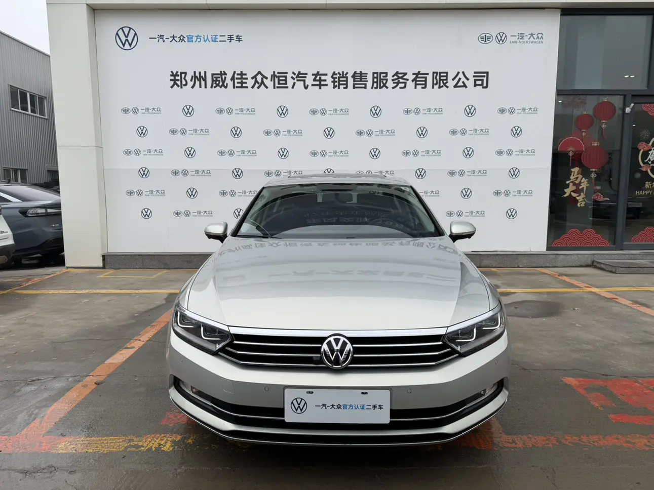 Volkswagen Magotan  из Китая