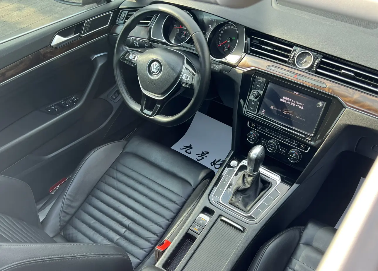 Volkswagen Magotan  из Китая