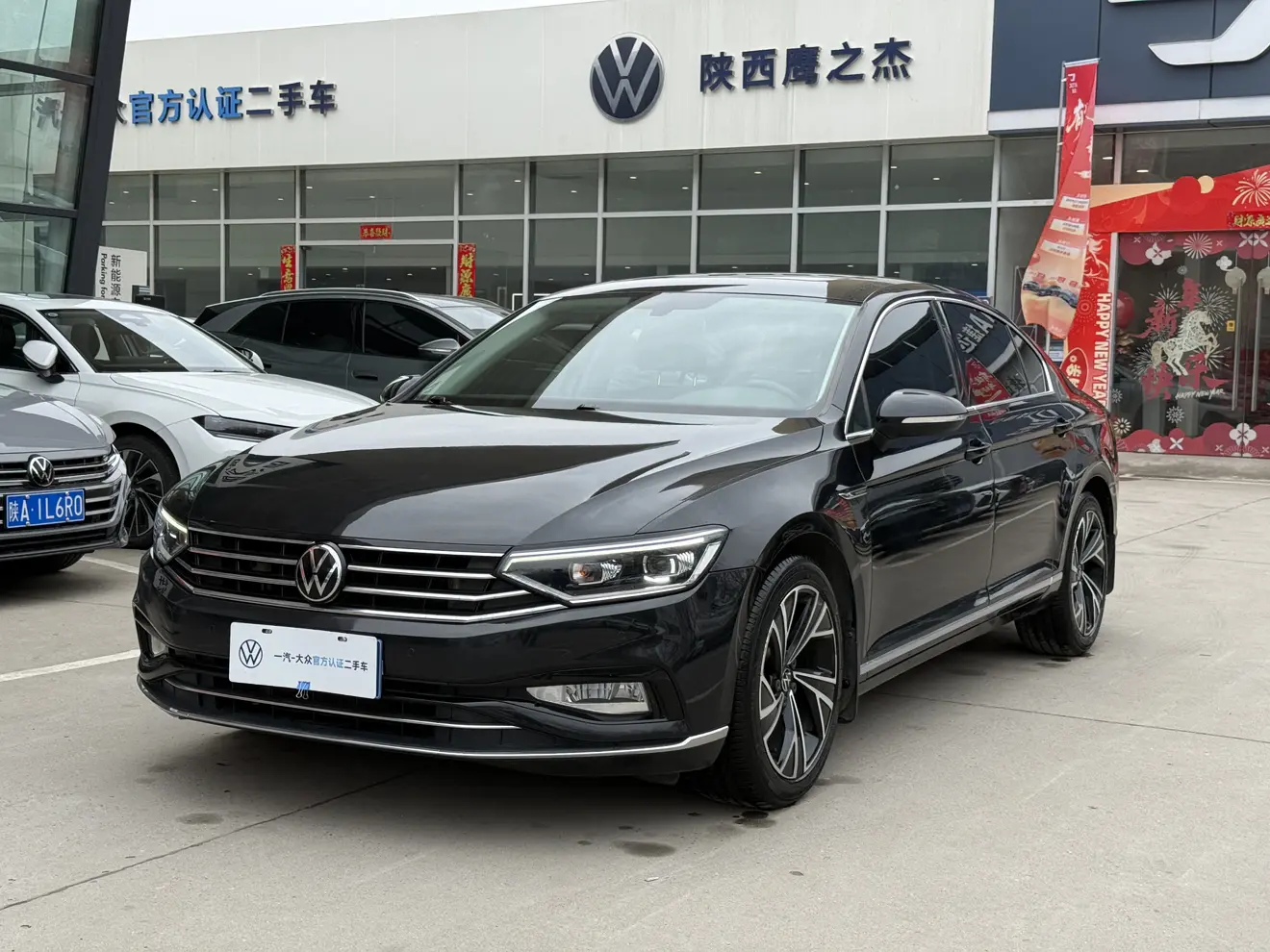 Volkswagen Magotan  из Китая