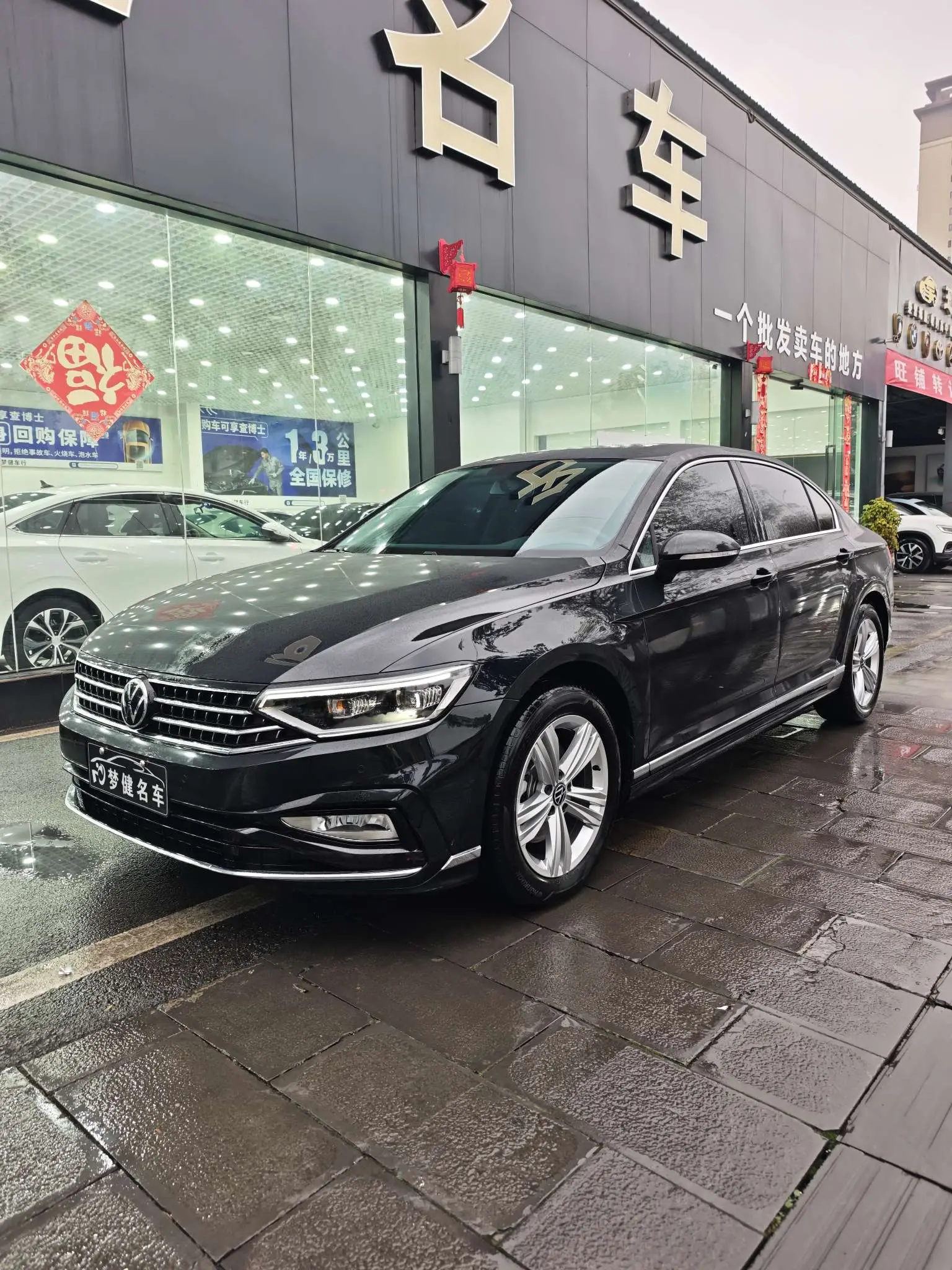 Volkswagen Magotan  из Китая