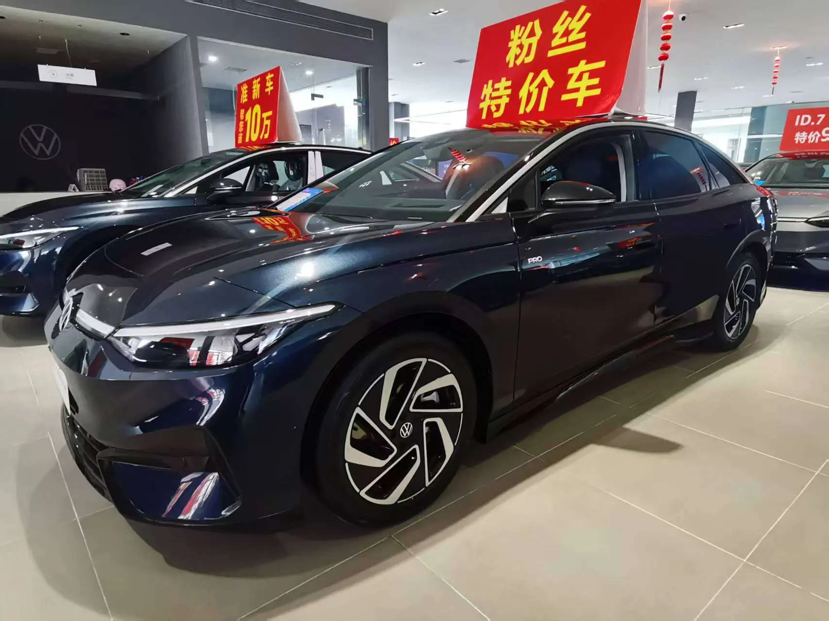 Volkswagen ID.7 VIZZION  из Китая