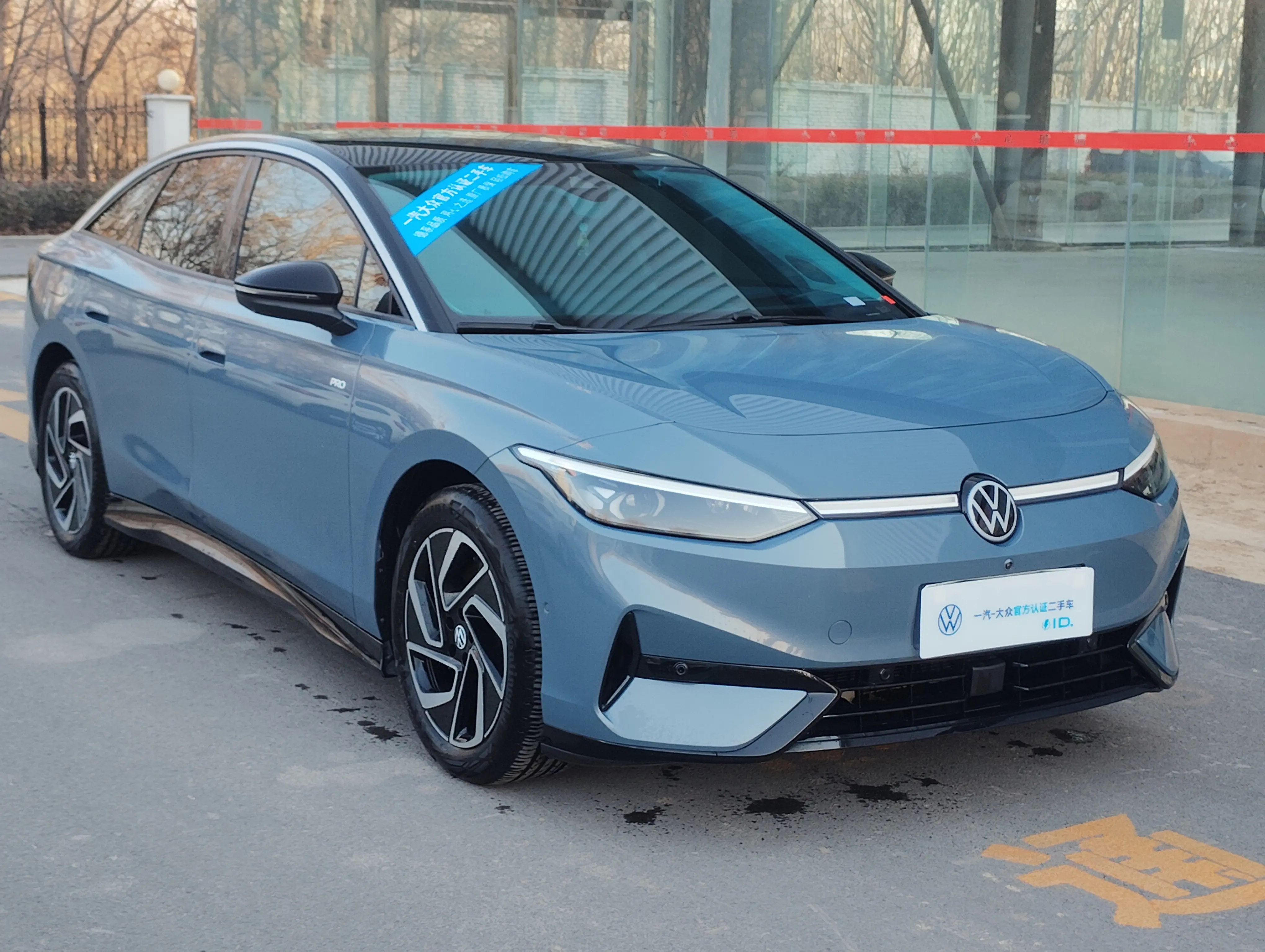 Volkswagen ID.7 VIZZION  из Китая