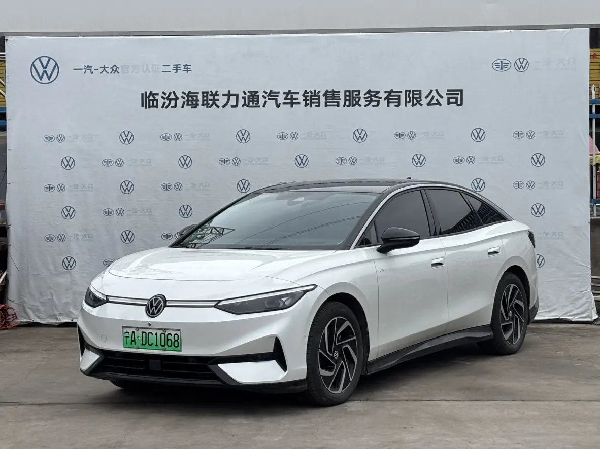 Volkswagen ID.7 VIZZION  из Китая