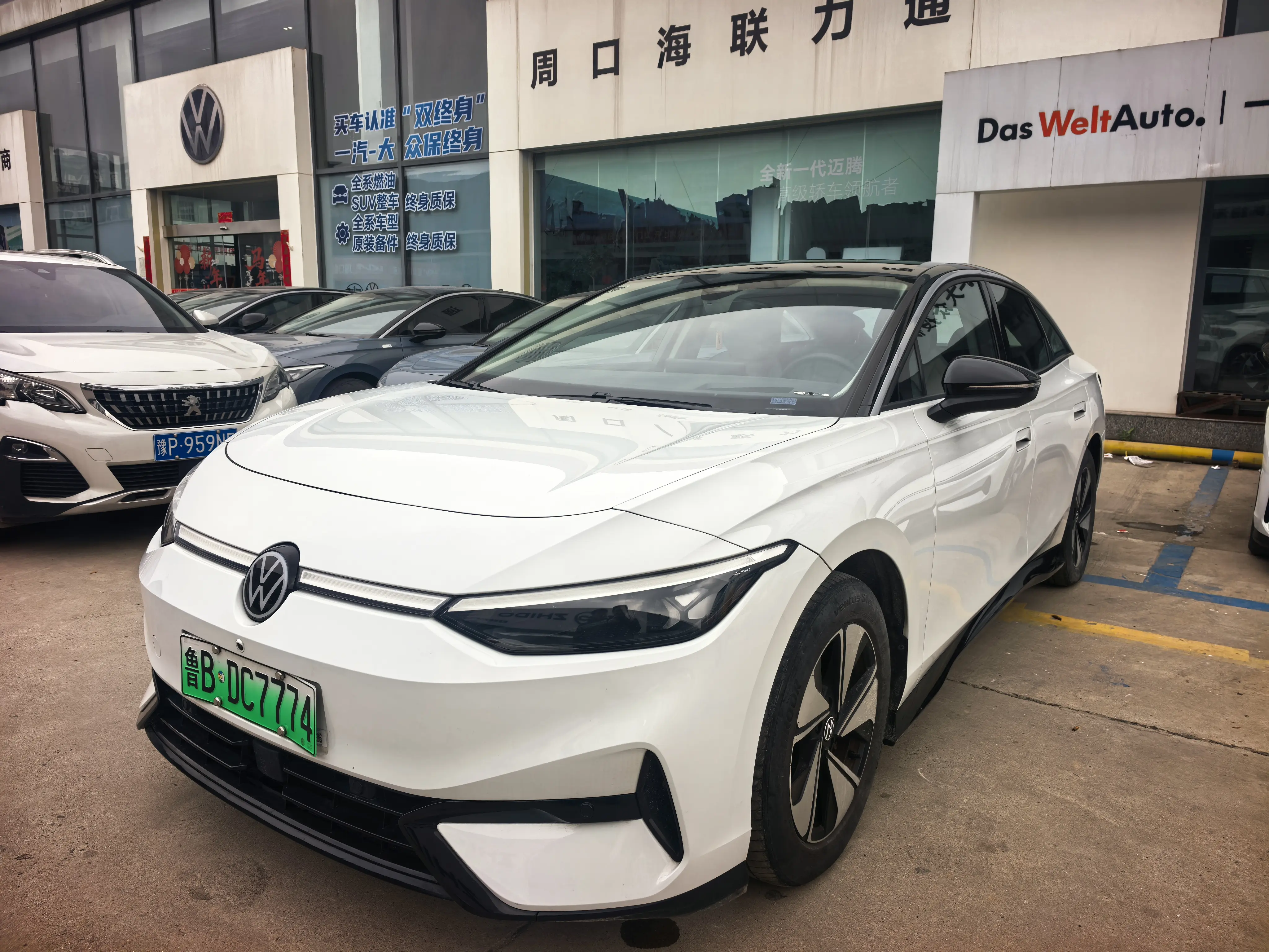 Volkswagen ID.7 VIZZION  из Китая