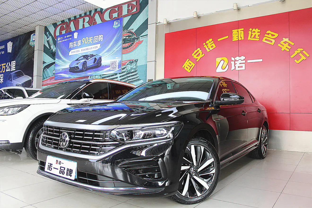 Volkswagen Passat  из Китая