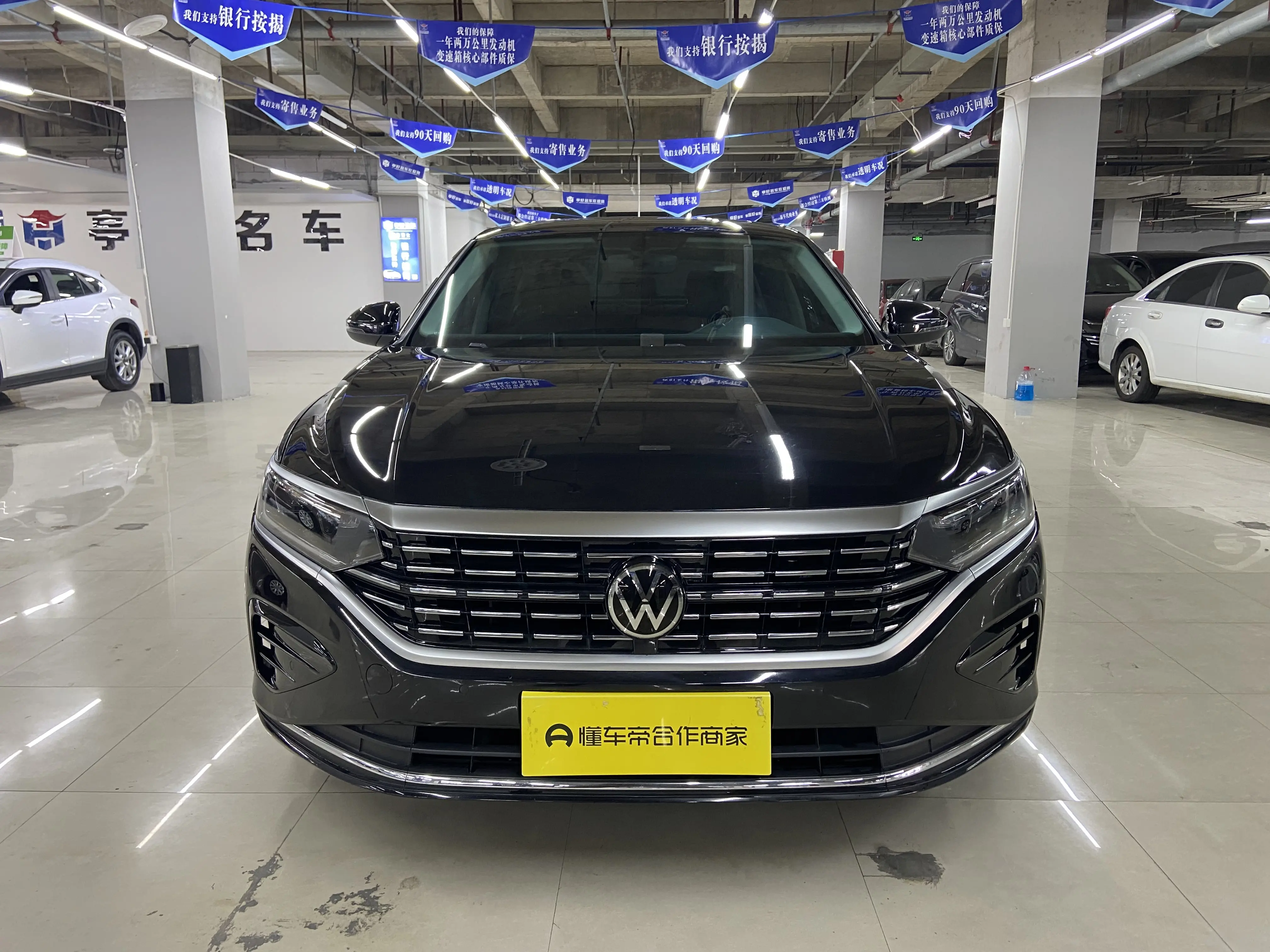Volkswagen Passat  из Китая