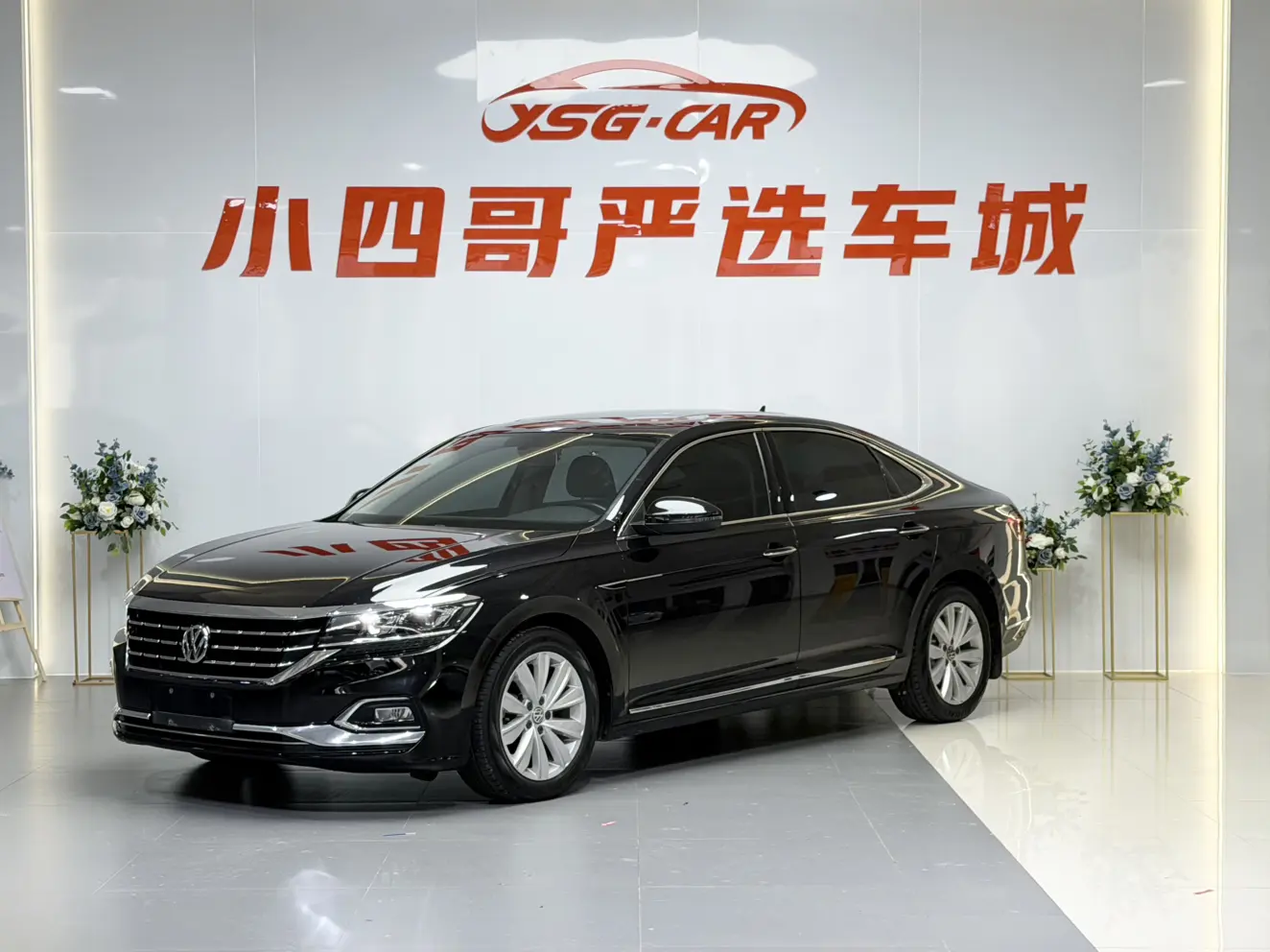 Volkswagen Passat  из Китая