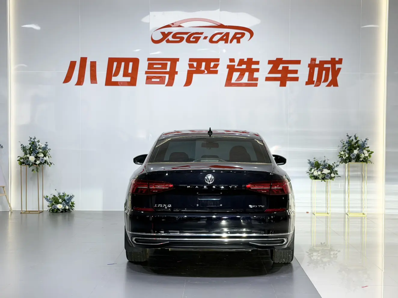 Volkswagen Passat  из Китая