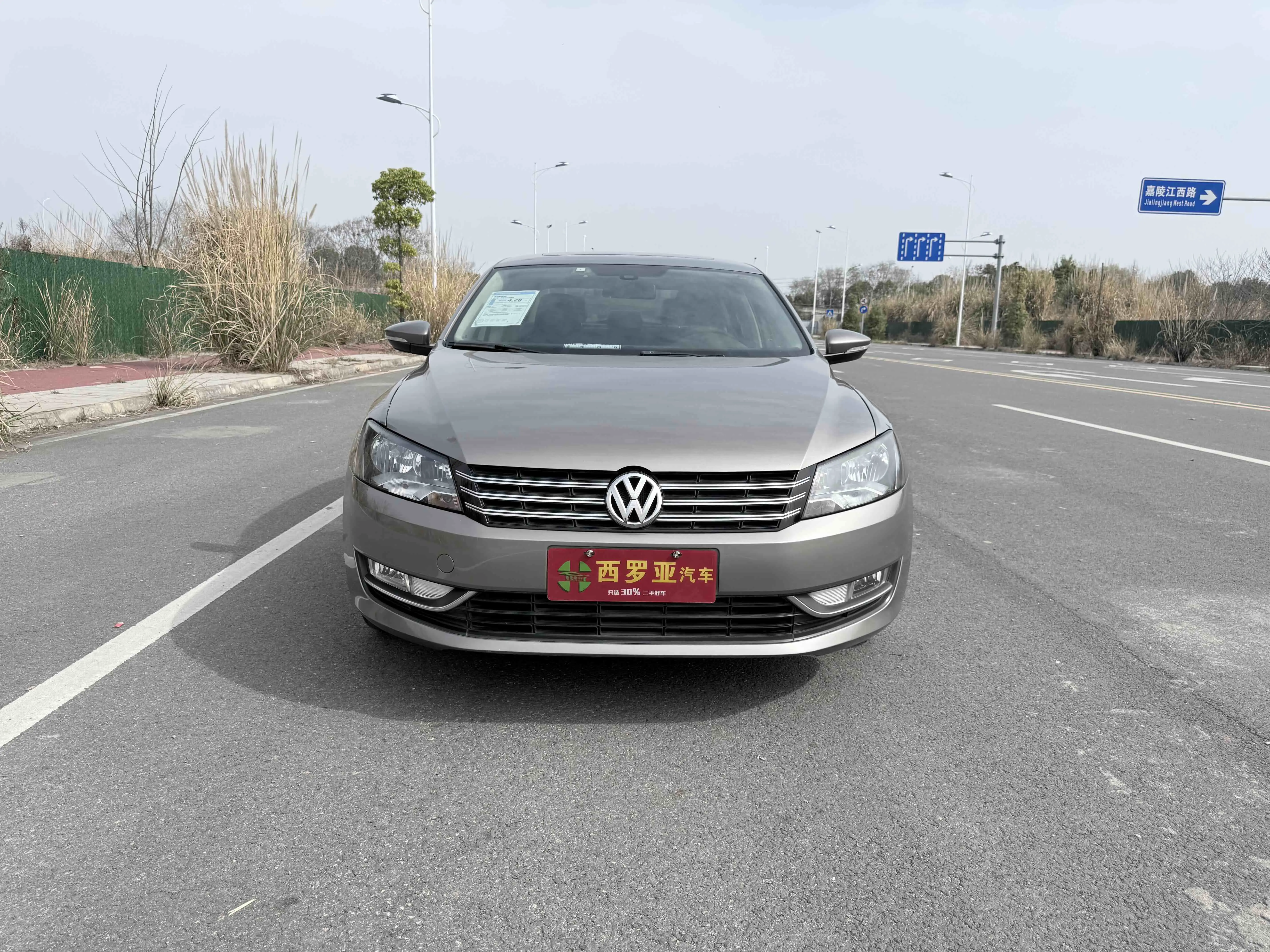 Volkswagen Passat  из Китая